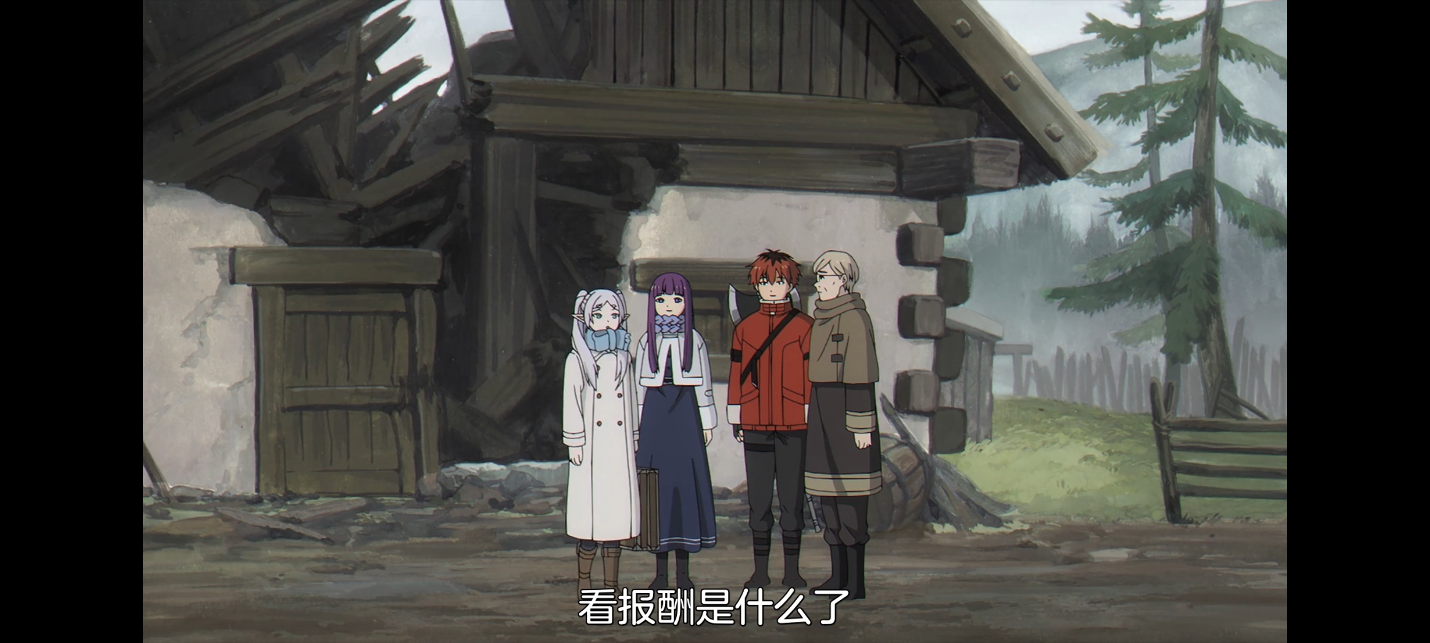 葬送的芙莉莲,动画,动漫,番剧,二次元,ACG