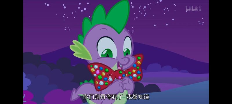 小马宝莉,彩虹小马,我的小马驹,动画,动漫,番剧,ACG,小马宝莉友谊魔法