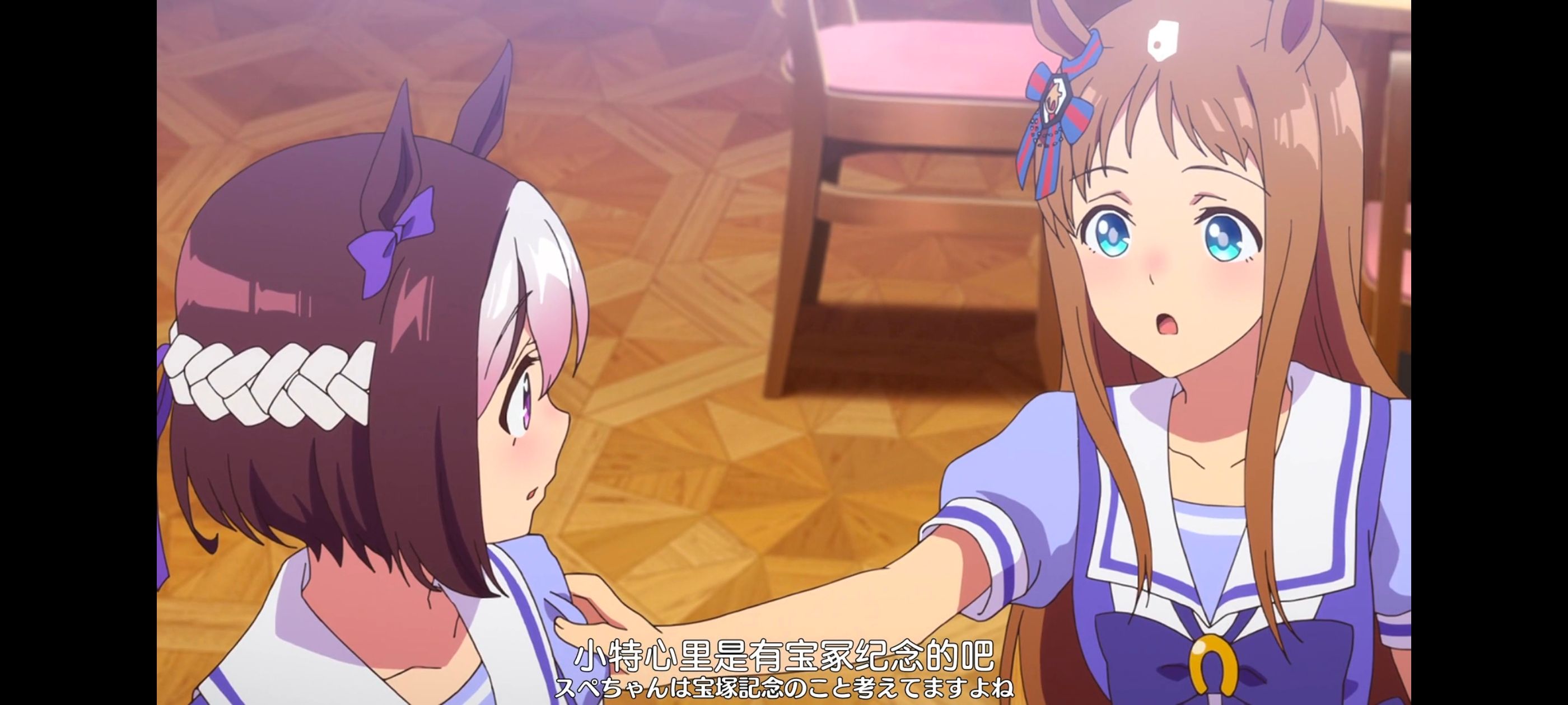 赛马娘,赛马娘PrettyDreby,动画,动漫,番剧,ACG