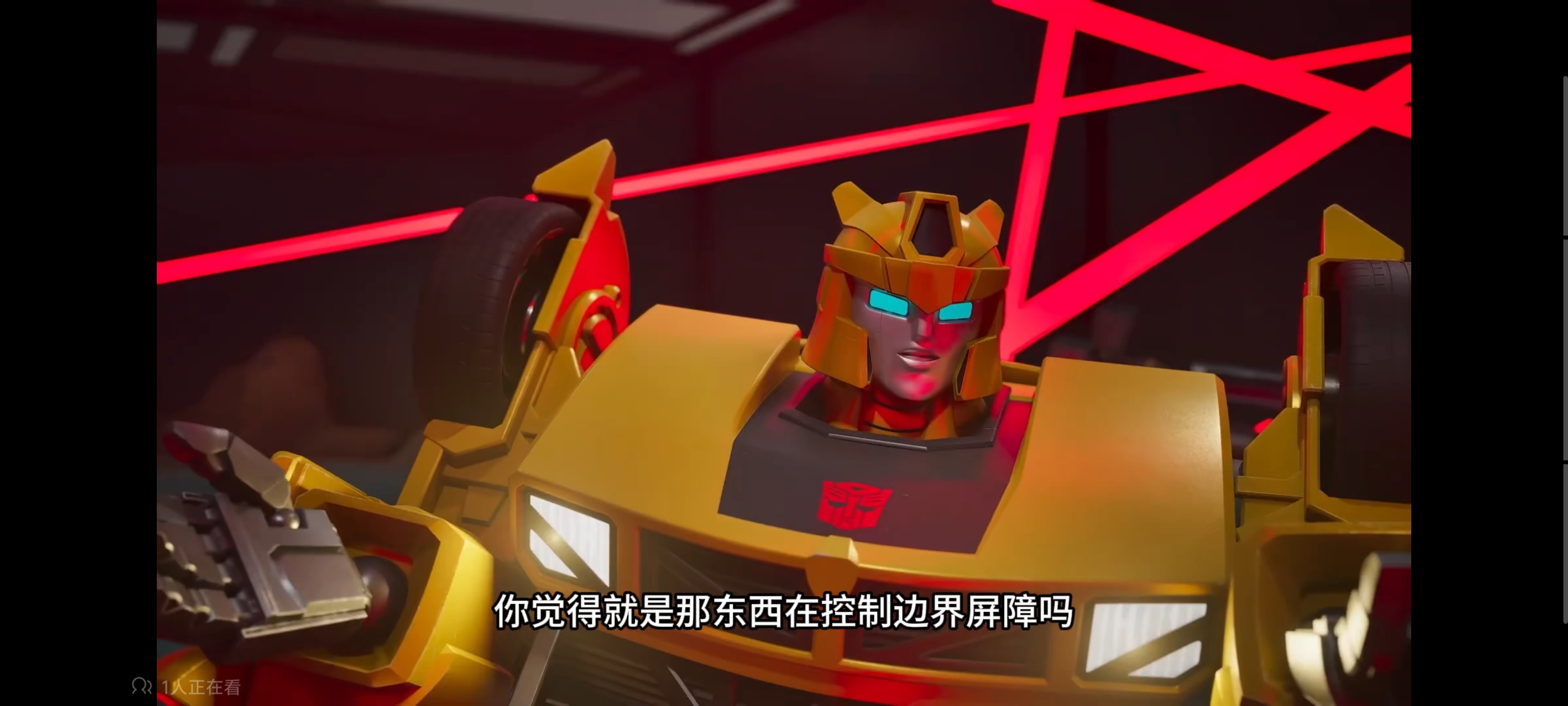 变形金刚,变形金刚赛博世界,动画,动漫,番剧,ACG