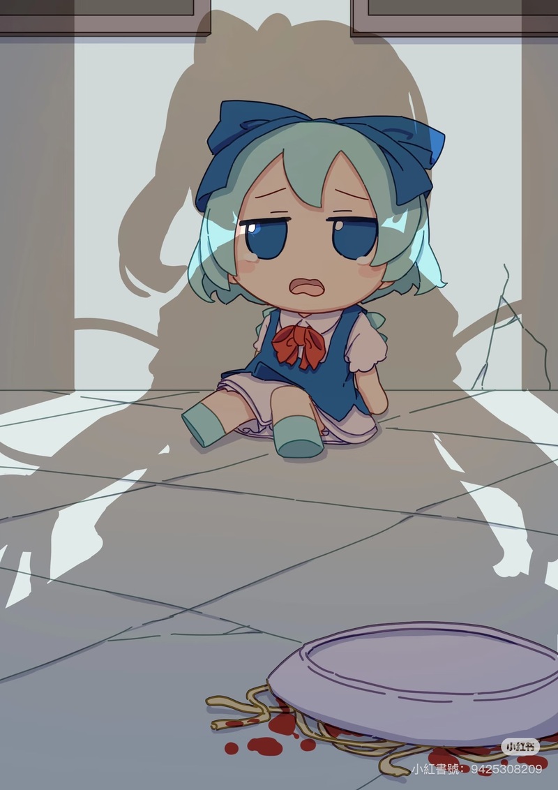 莫吉托观察,蓝与白杂志