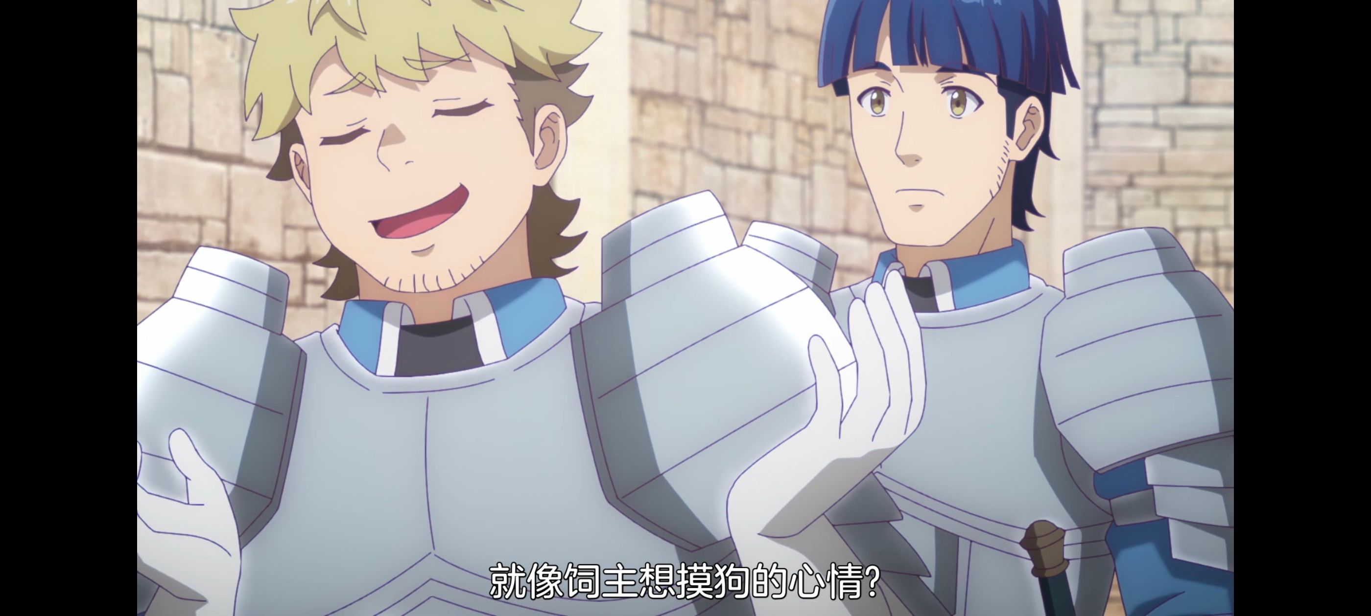 凭你也想讨伐魔王,动漫,动画,百合,番剧,ACG