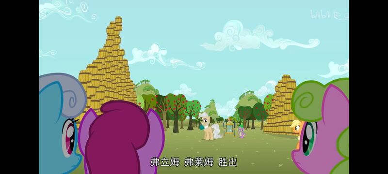 彩虹小马,小马宝莉,我的小马驹,美漫,动画,动漫,番剧,二次元,ACG