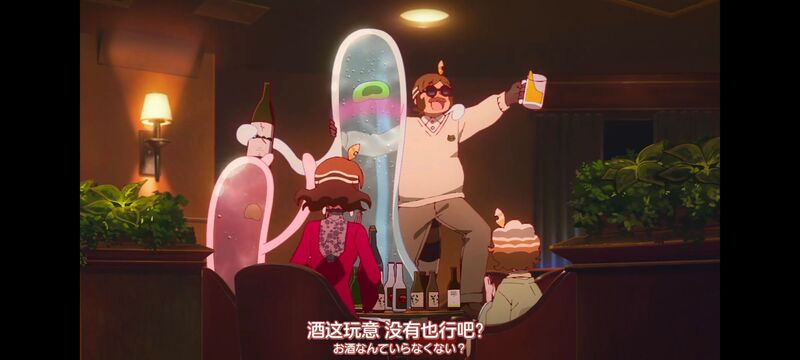 末日后酒店,启示录酒店,动画,动漫,番剧,二次元,ACG