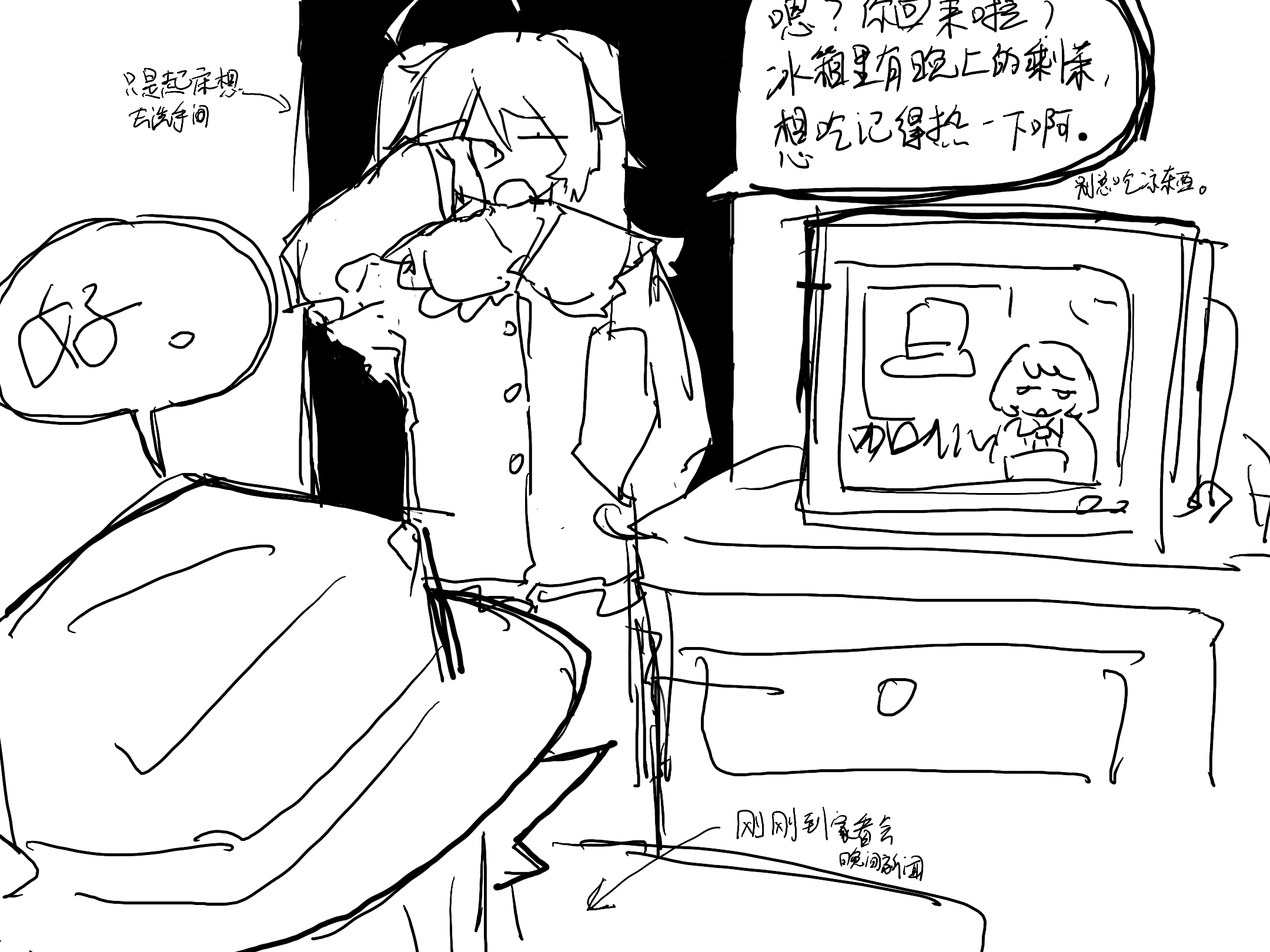 /static/7dea146944e484717f72472d1bf7ce0e2d53029fda87aef4a18560d4a83adcff.png