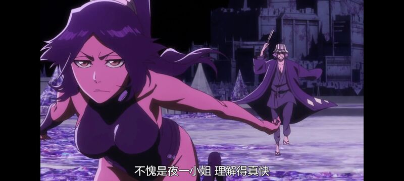 死神,千年血战,Bleach,动画,动漫,番剧,日漫,二次元,ACG