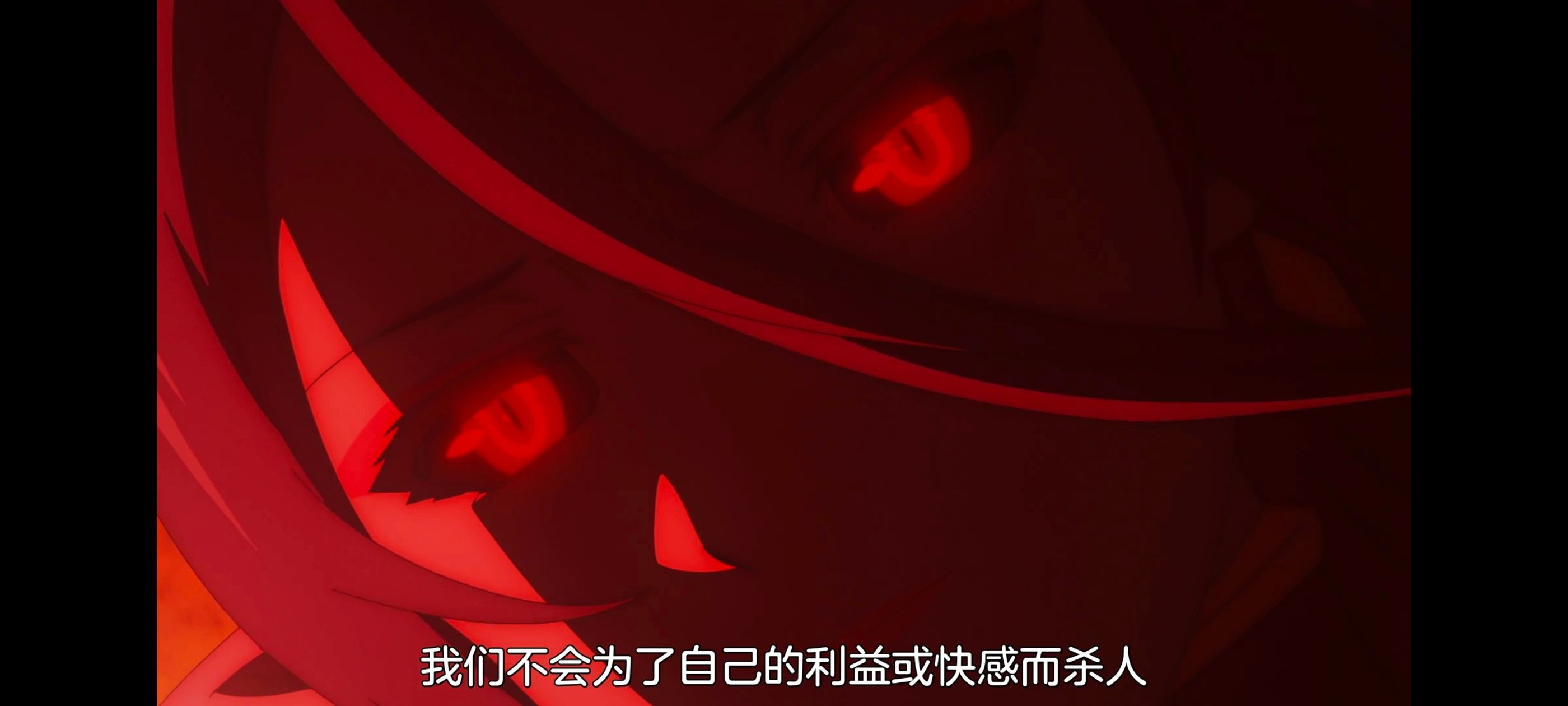 凭你也想讨伐魔王,你这种家伙别想打败魔王,动画,动漫,番剧,ACG