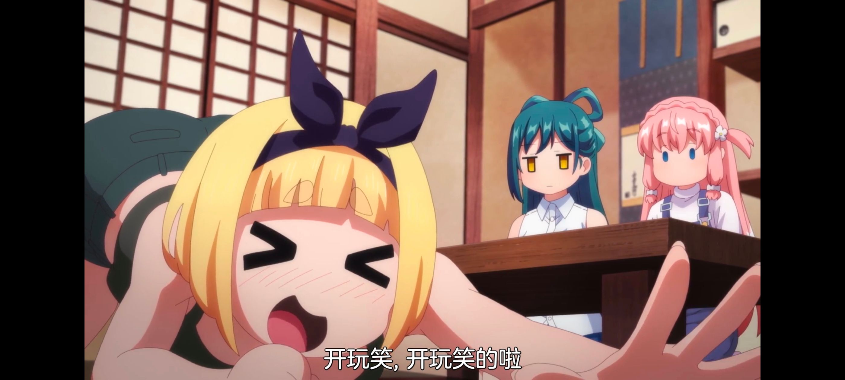 魔都精兵的奴隶,动画,动漫,番剧,二次元,ACG