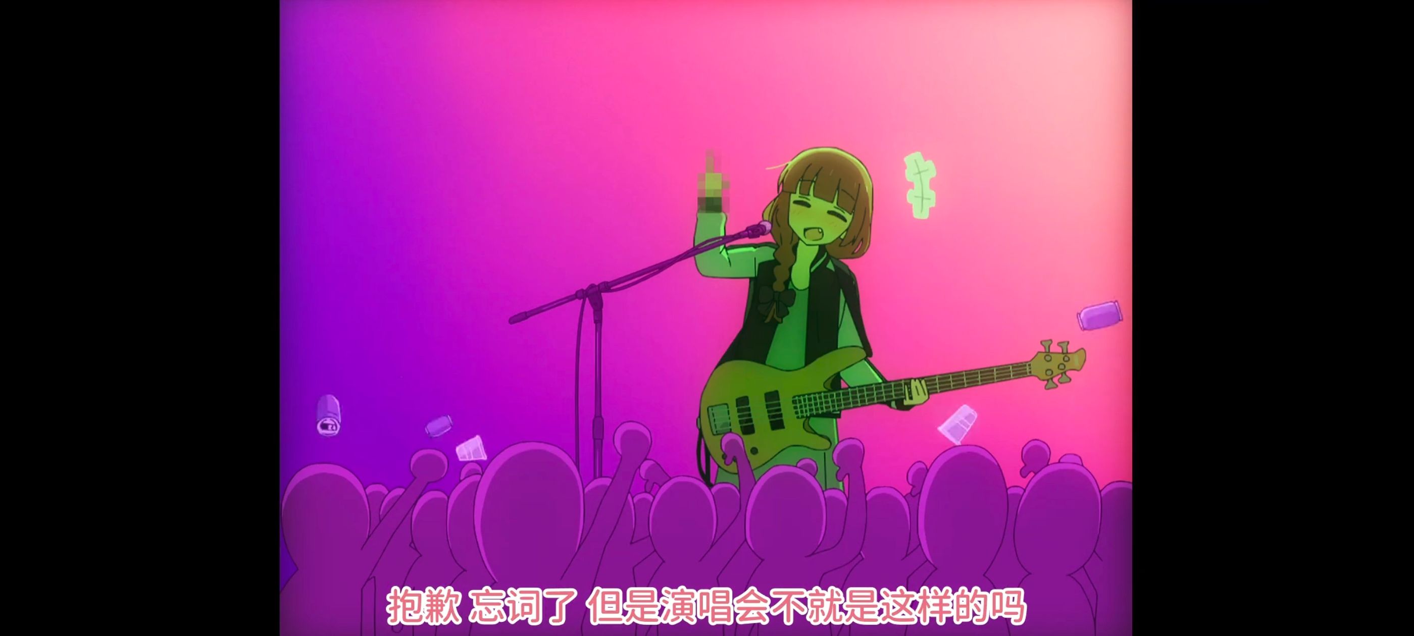 孤独摇滚,动画,动漫,番剧,ACG