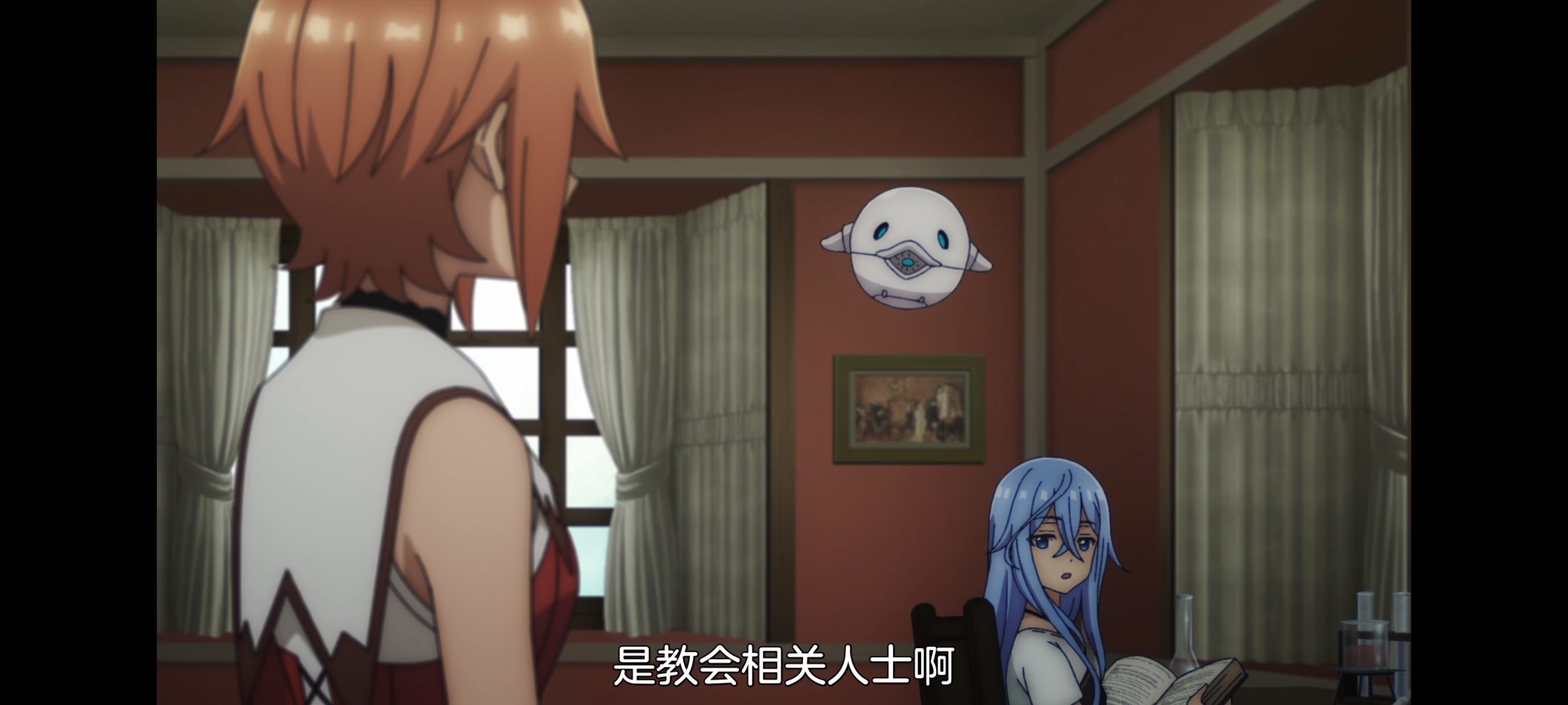 凭你也想讨伐魔王,动画,动漫,番剧,二次元,ACG