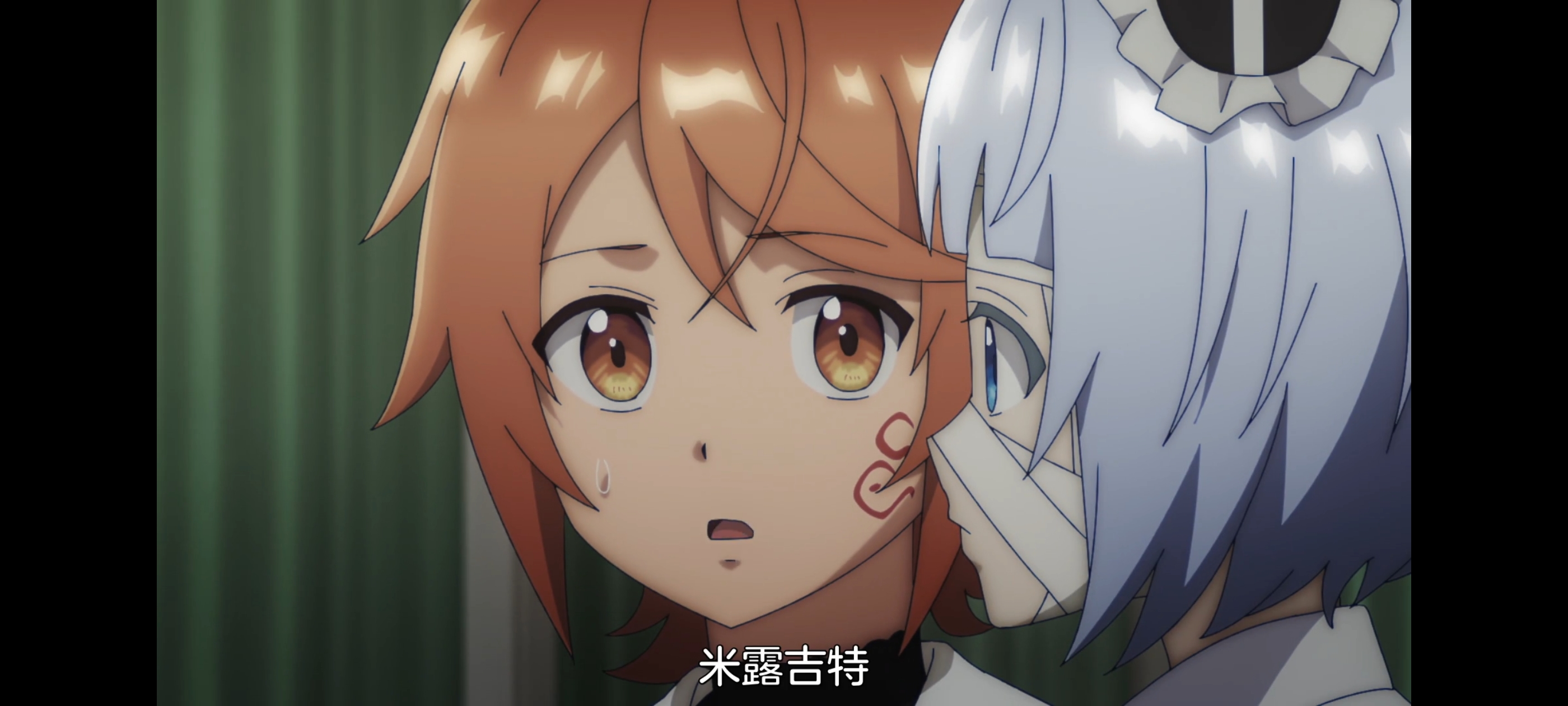 凭你也想讨伐魔王,动画,动漫,番剧,二次元,ACG