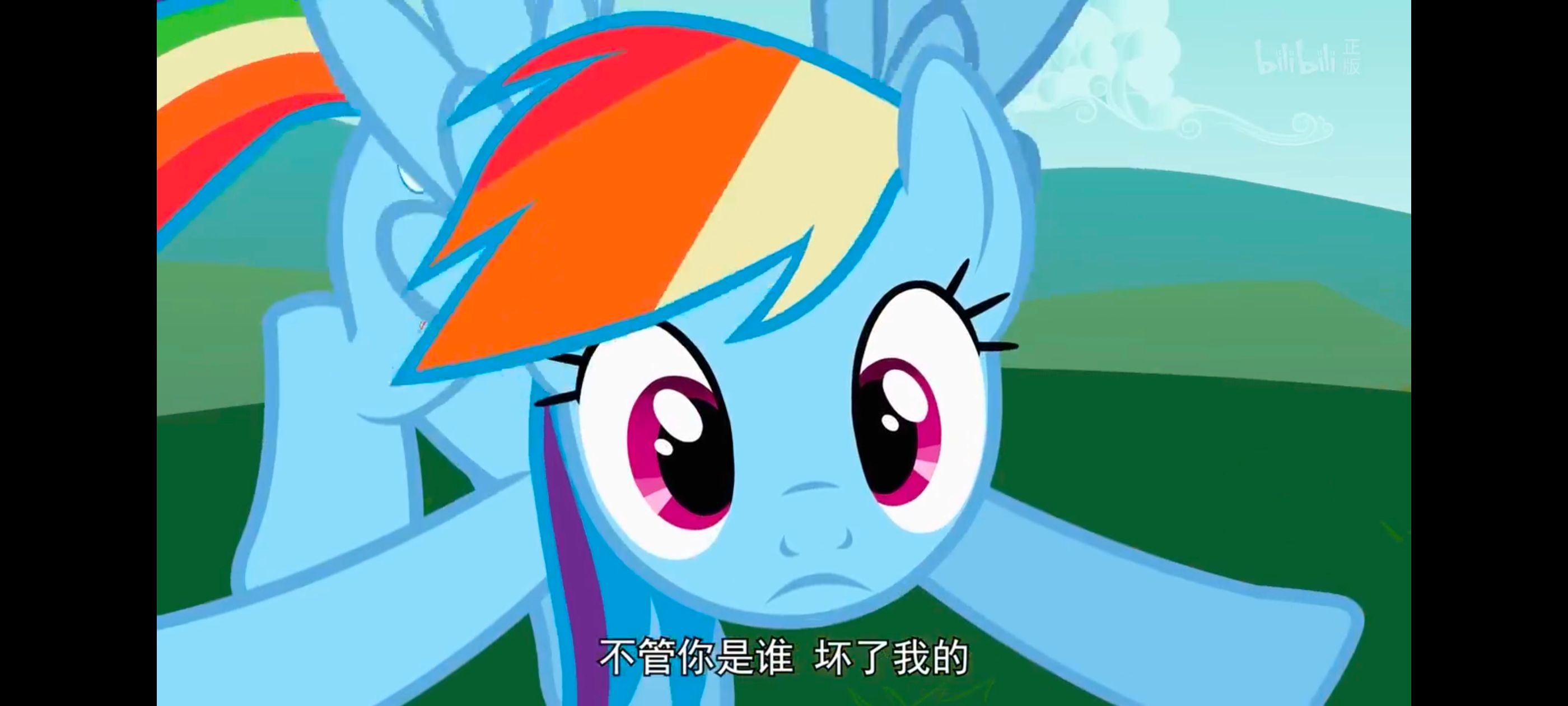 小马宝莉,彩虹小马,我的小马驹,动画,动漫,番剧,ACG