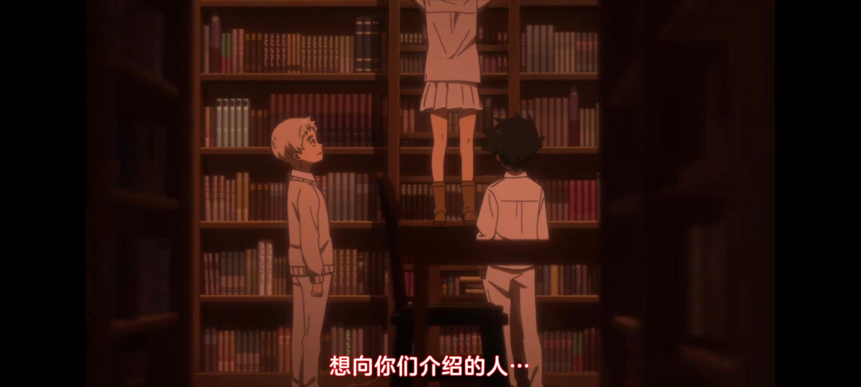 约定的梦幻岛,动画,动漫,番剧,ACG