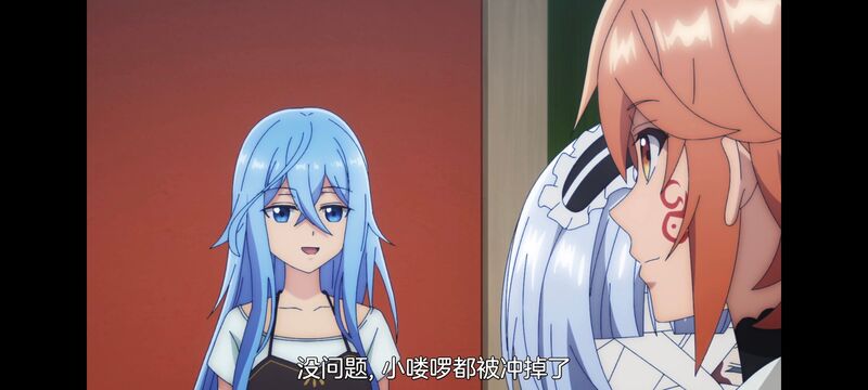 凭你也想讨伐魔王,动画,动漫,番剧,二次元,ACG