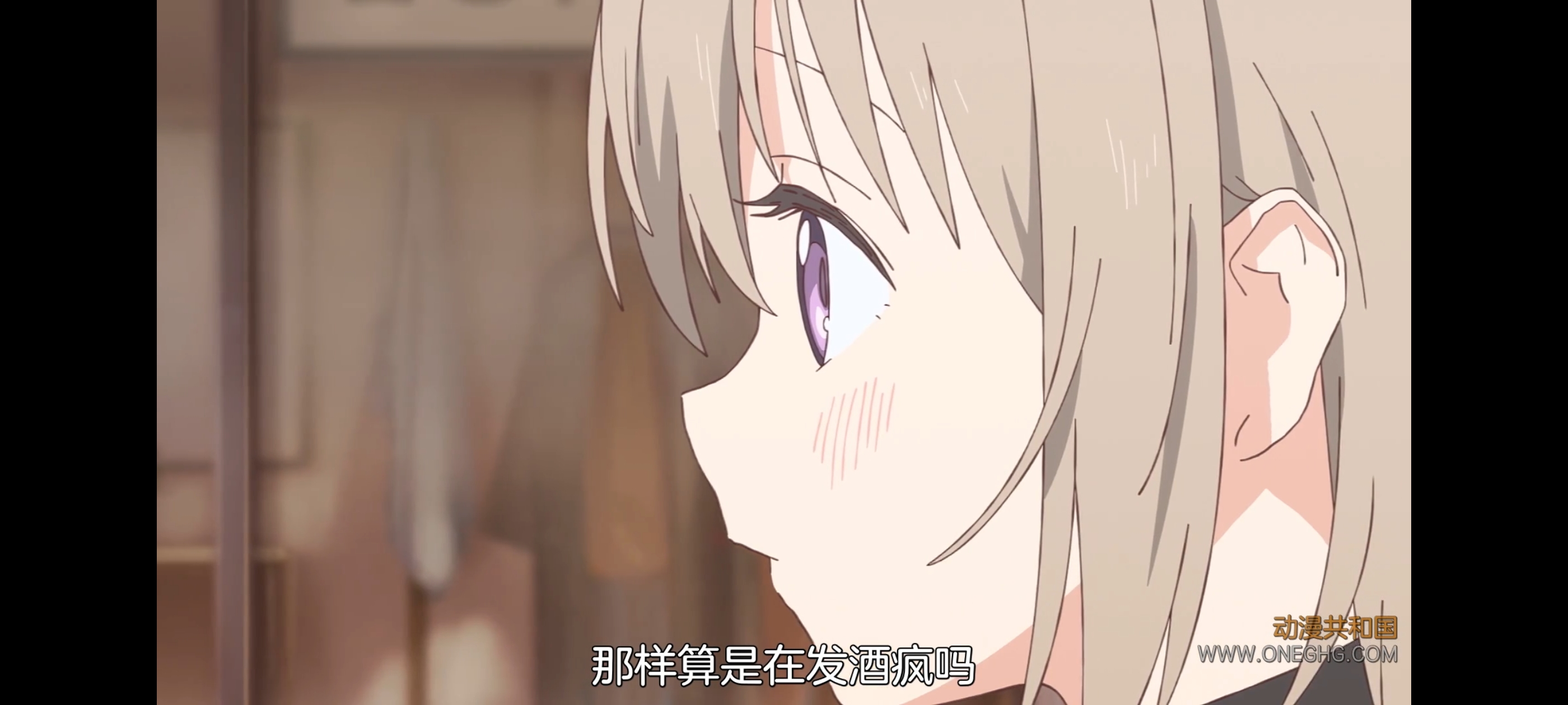 上伊那牡丹酒醉身姿似百合花般,上伊那牡丹醉姿如百合,动画,动漫,番剧,二次元,ACG