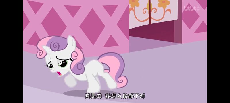 小马宝莉,小马宝莉友谊魔法,彩虹小马,我的小马驹,动画,动漫,番剧,ACG