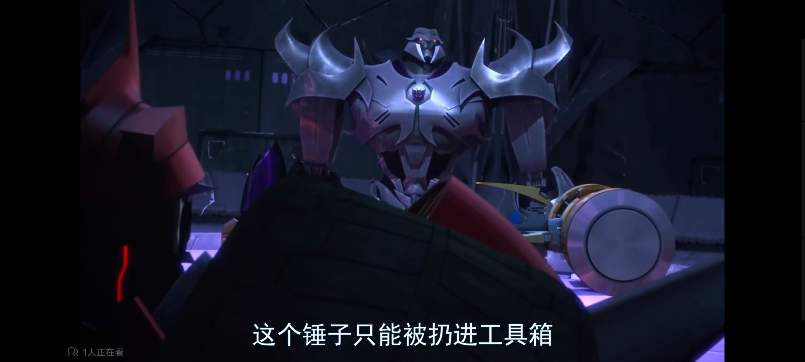 变形金刚,变形金刚领袖之证,动画,动漫,番剧,ACG