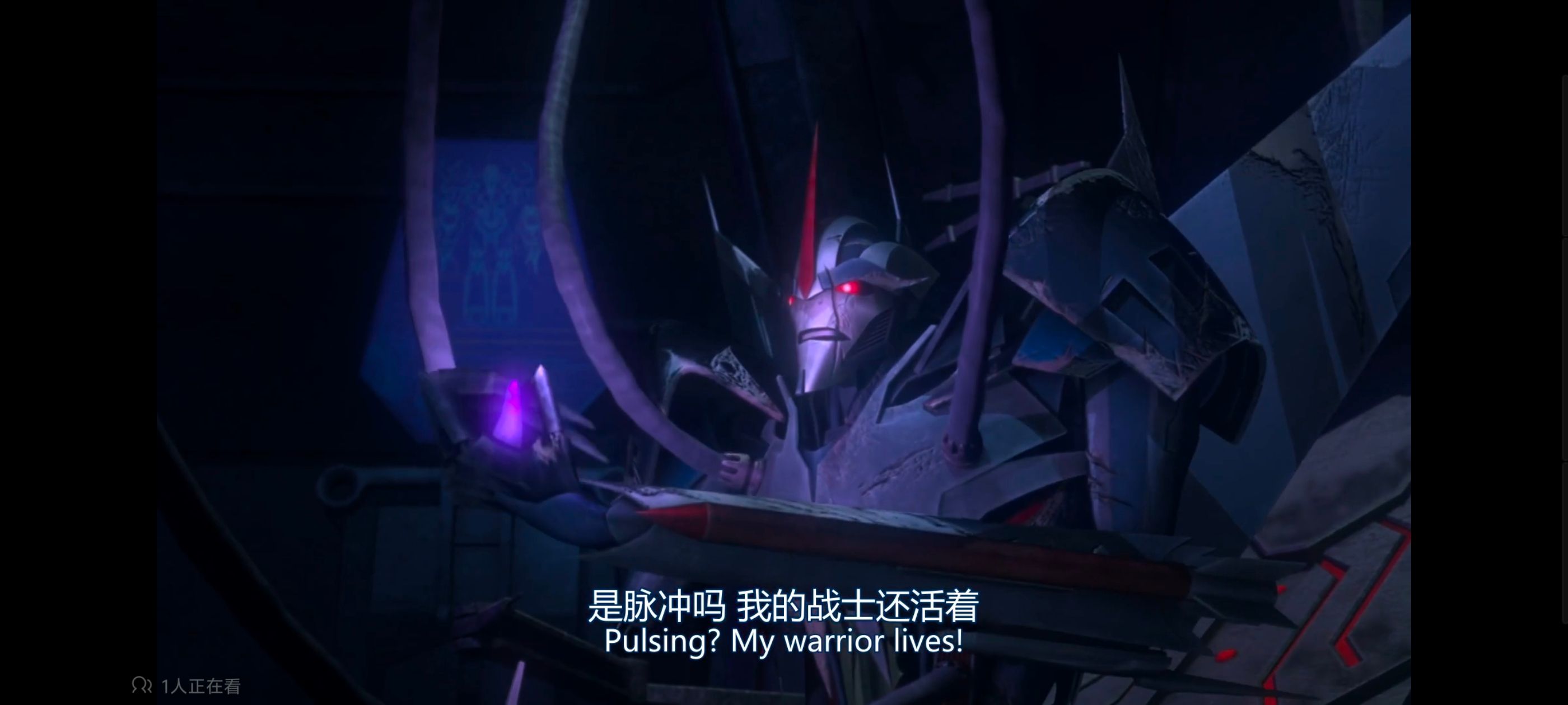 变形金刚,变形金刚领袖之证,动画,动漫,番剧,领袖之证,ACG