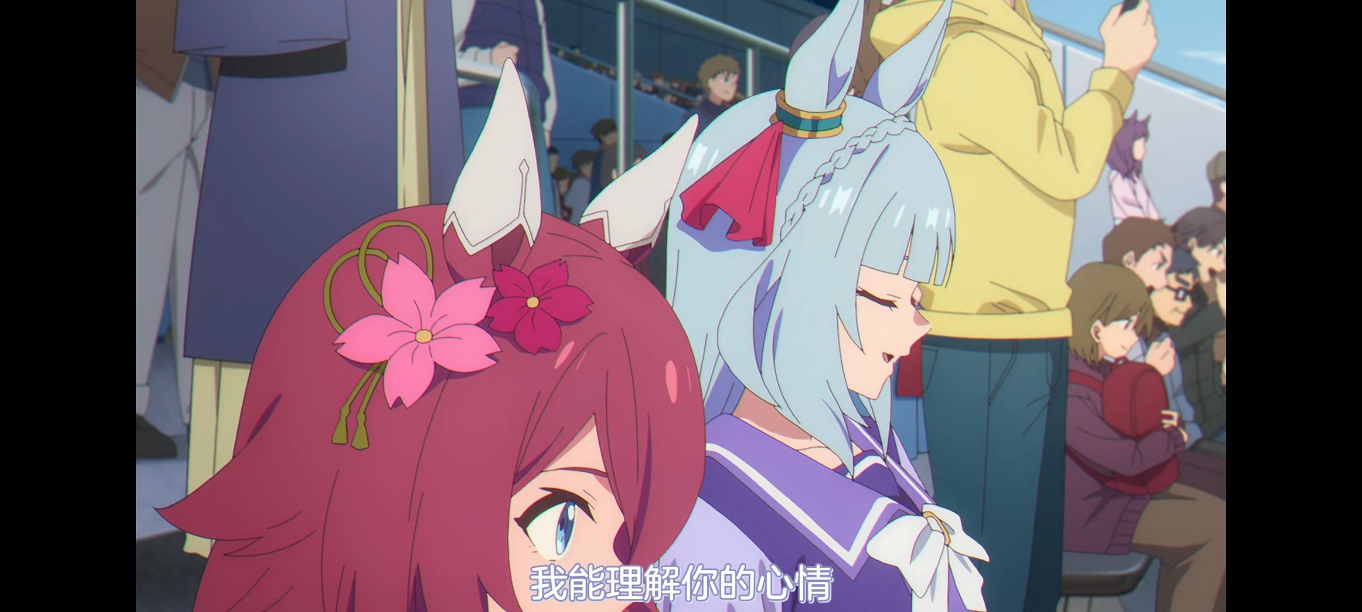 赛马娘,赛马娘PrettyDreby,赛马娘芦毛灰姑娘,芦毛灰姑娘,动画,动漫,番剧,ACG