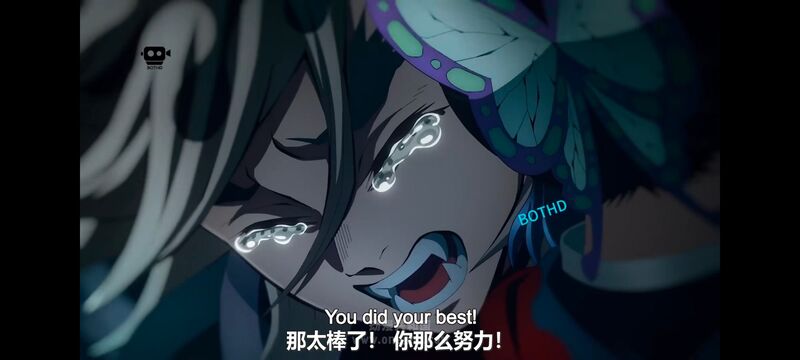 鬼灭之刃,鬼滅之刃,剧场版,鬼灭之刃无限城篇,动画,动漫,动画电影,日漫,ACG,二次元