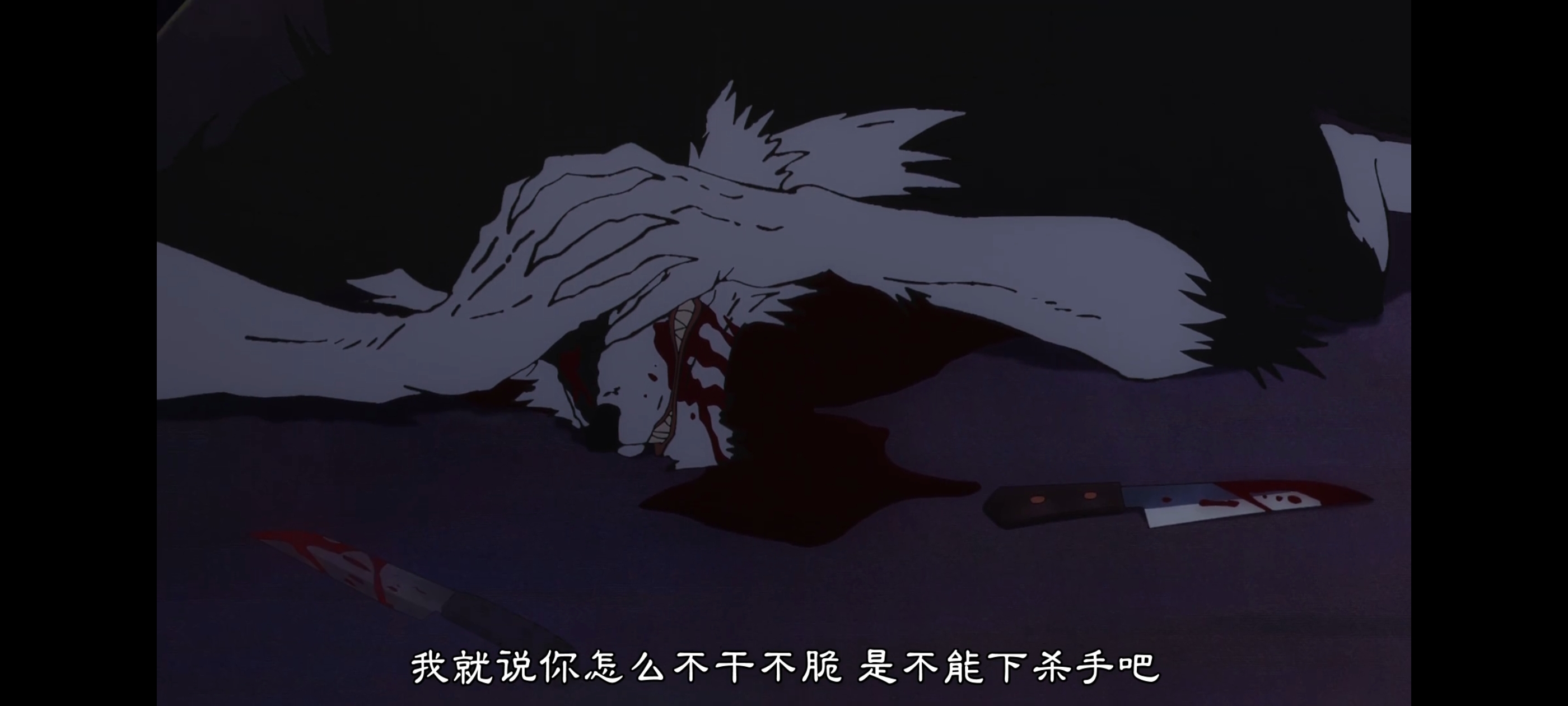 咒术回战,咒术回战死灭回游,动画,动漫,番剧,二次元,ACG