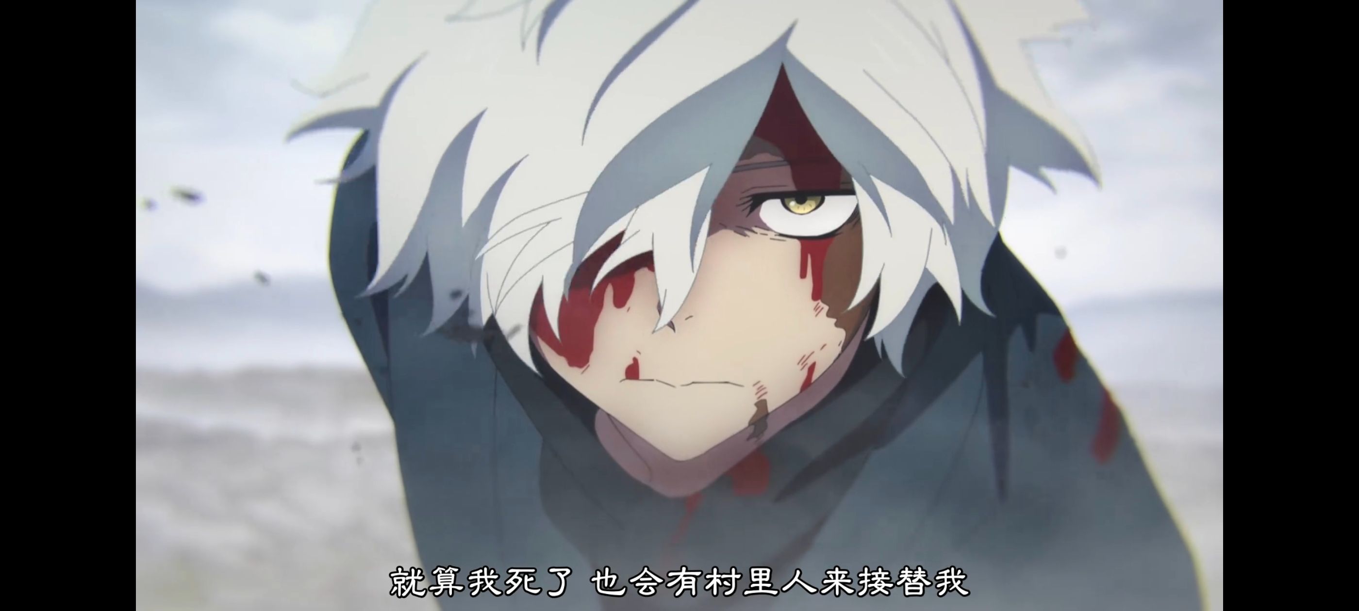 地狱乐,动画,动漫,番剧,ACG