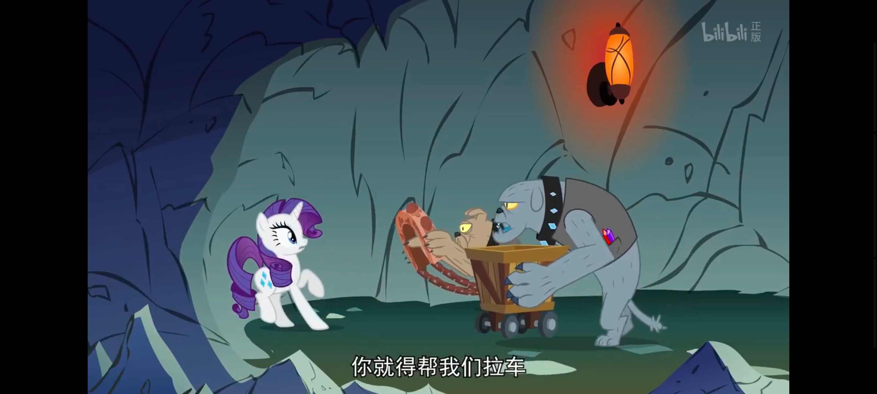 彩虹小马,小马宝莉,我的小马驹,小马宝莉友谊魔法,动画,动漫,番剧,ACG