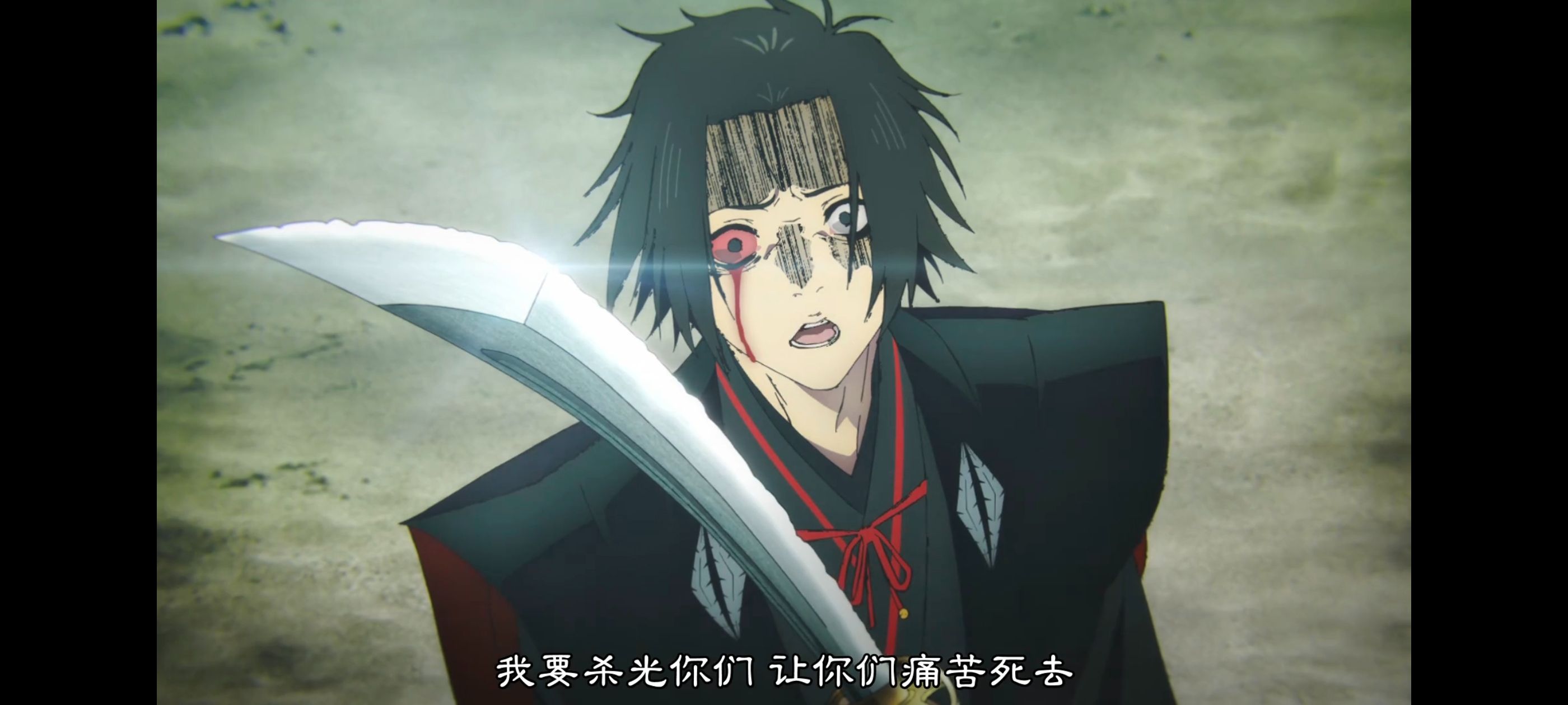 地狱乐,动画,动漫,ACG,番剧