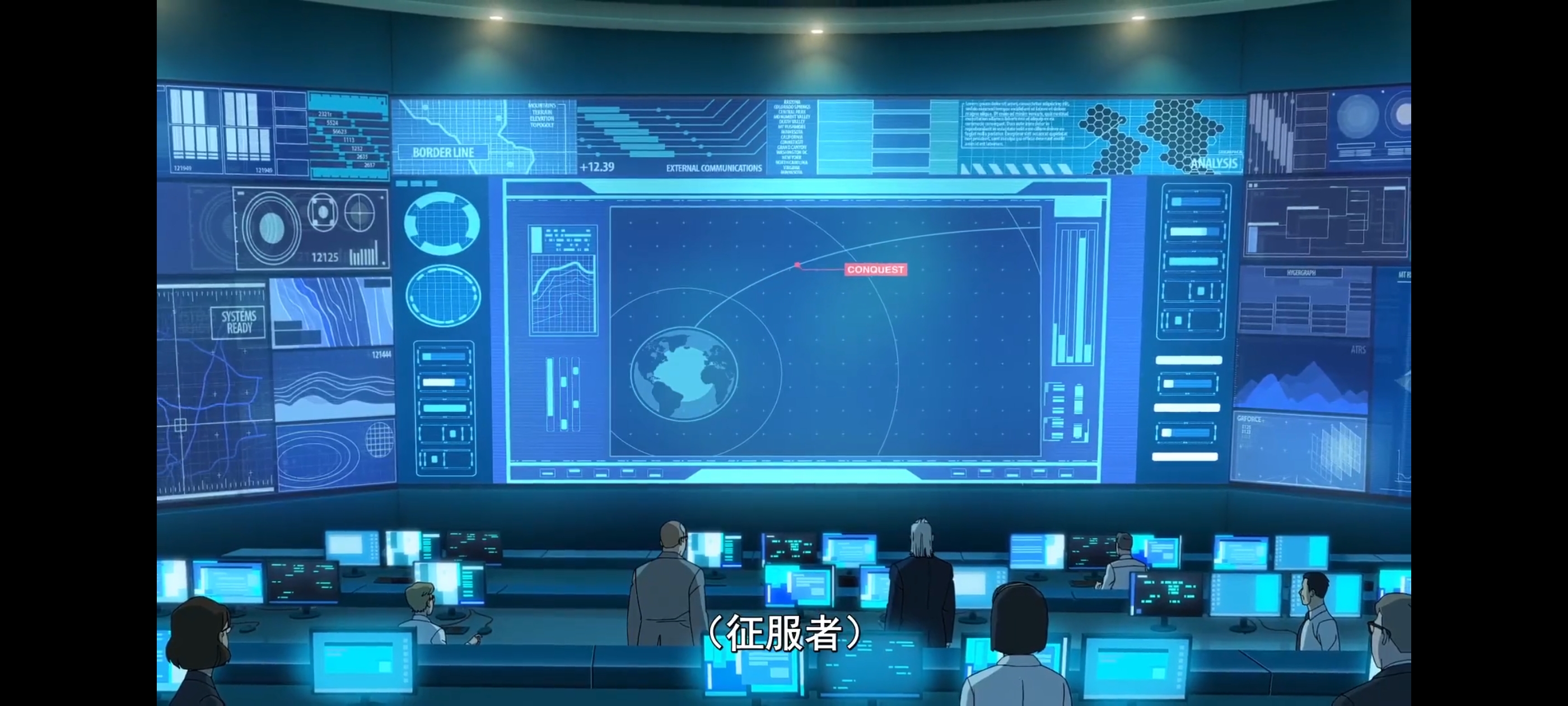 无敌少侠,image,番剧,ACG,二次元,动画,动漫