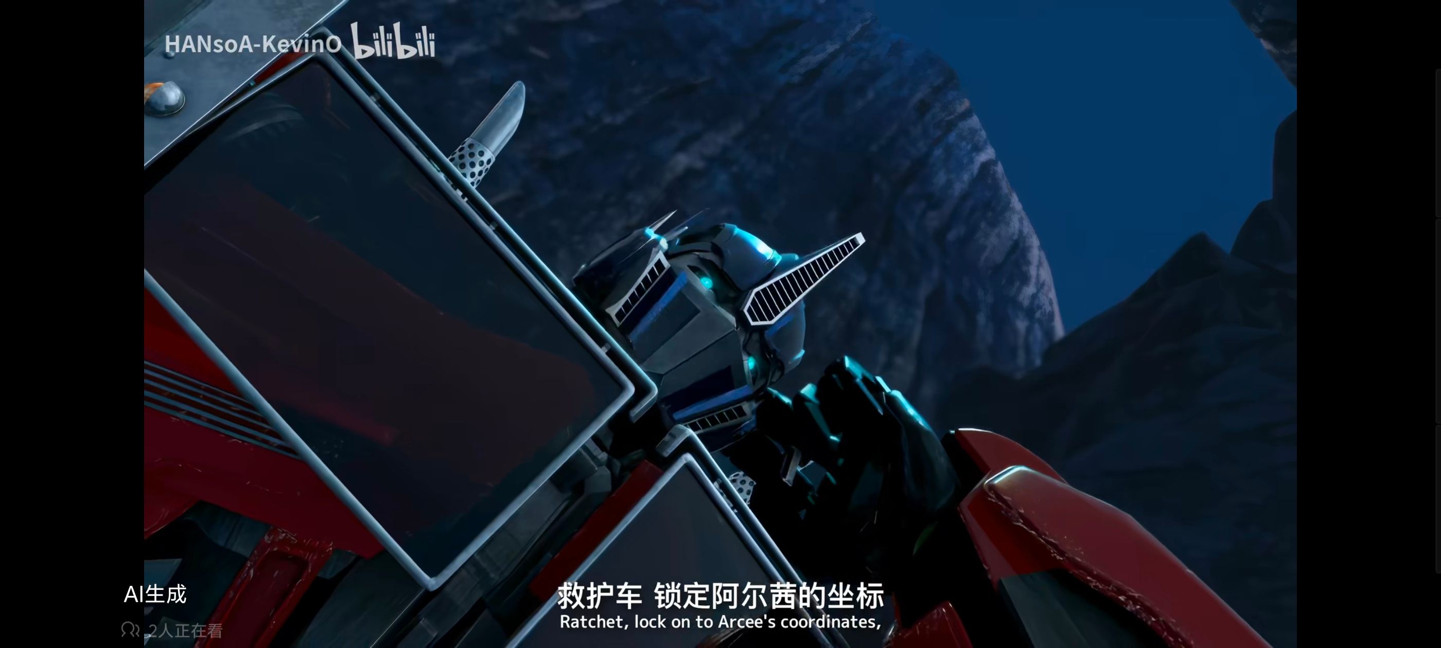 变形金刚,变形金刚领袖之证,动画,动漫,番剧,ACG