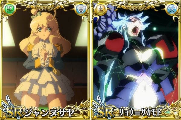 二次元,失传媒体,ACG,动画,OVA,DVD