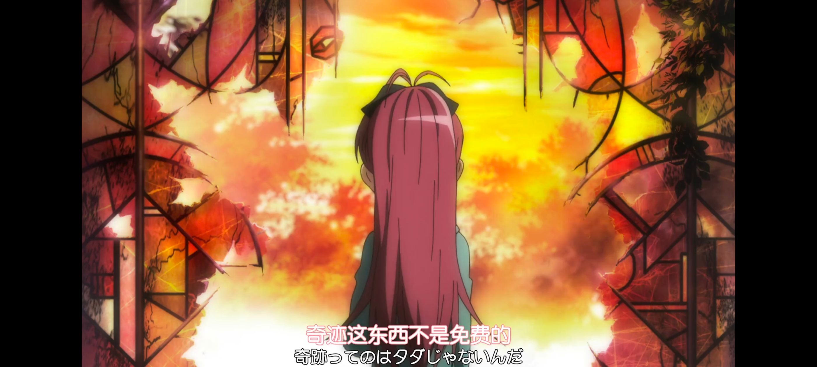 魔法少女小圆,魔法少女,动画,动漫,番剧,二次元,ACG