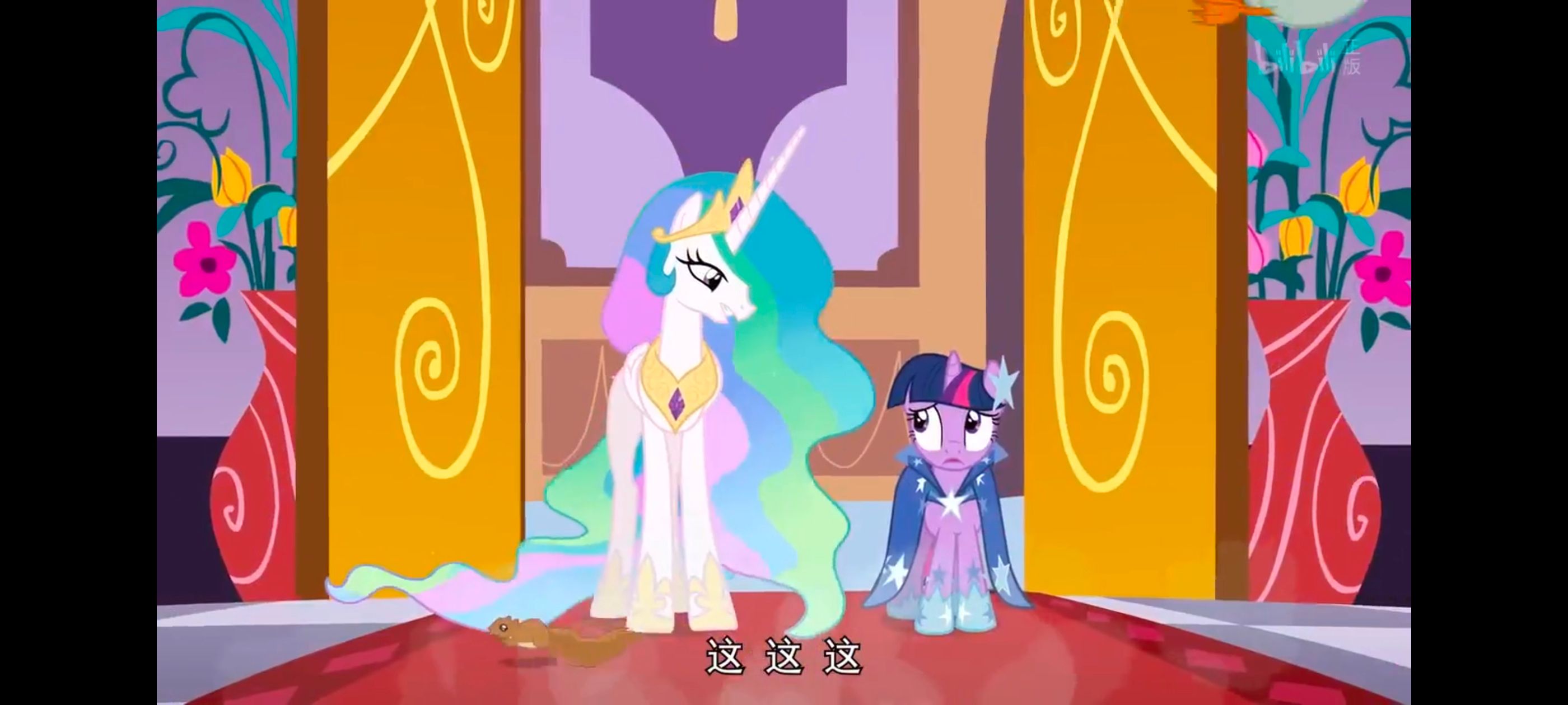 小马宝莉,小马宝莉友谊魔法,彩虹小马,我的小马驹,动画,动漫,番剧,ACG