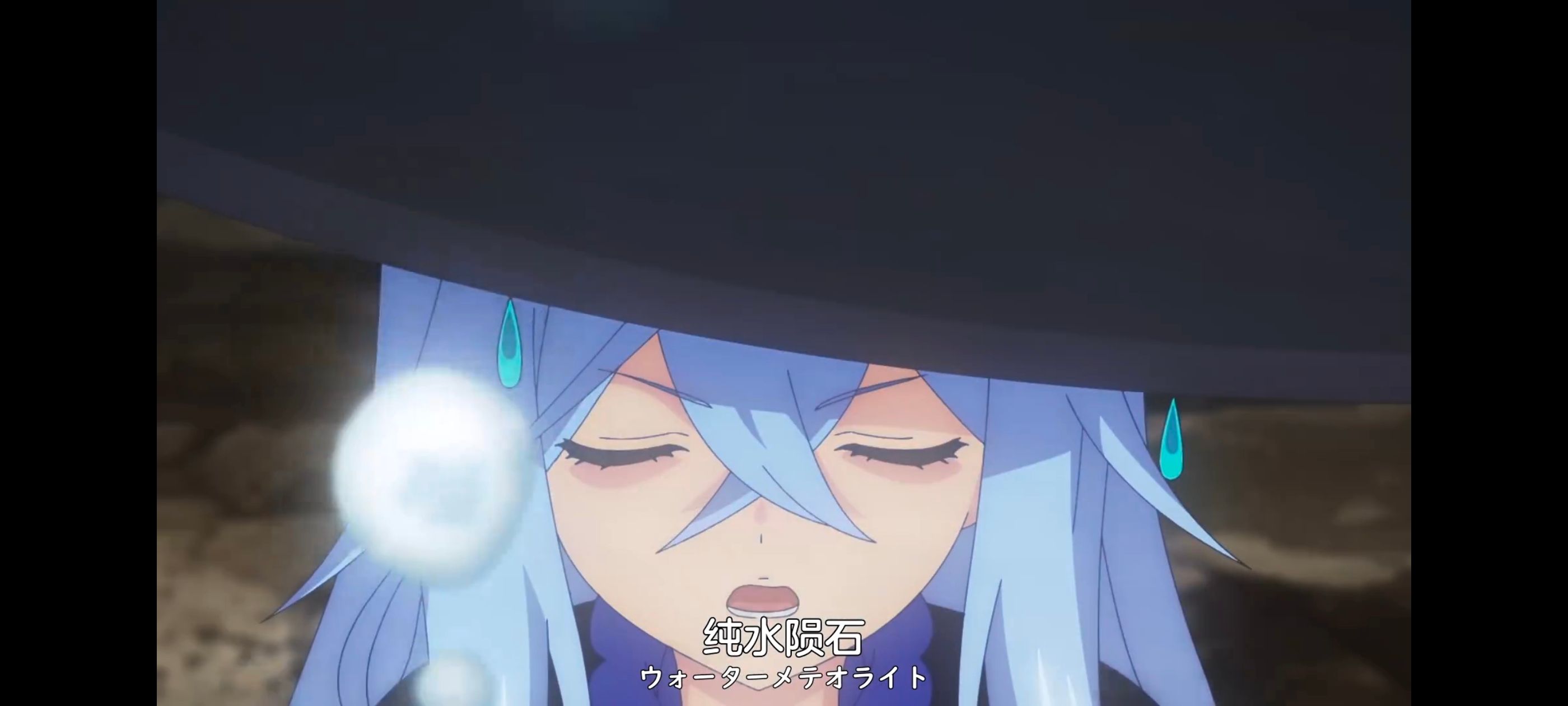 凭你也想讨伐魔王,你这种家伙别想打败魔王,动画,动漫,番剧,ACG