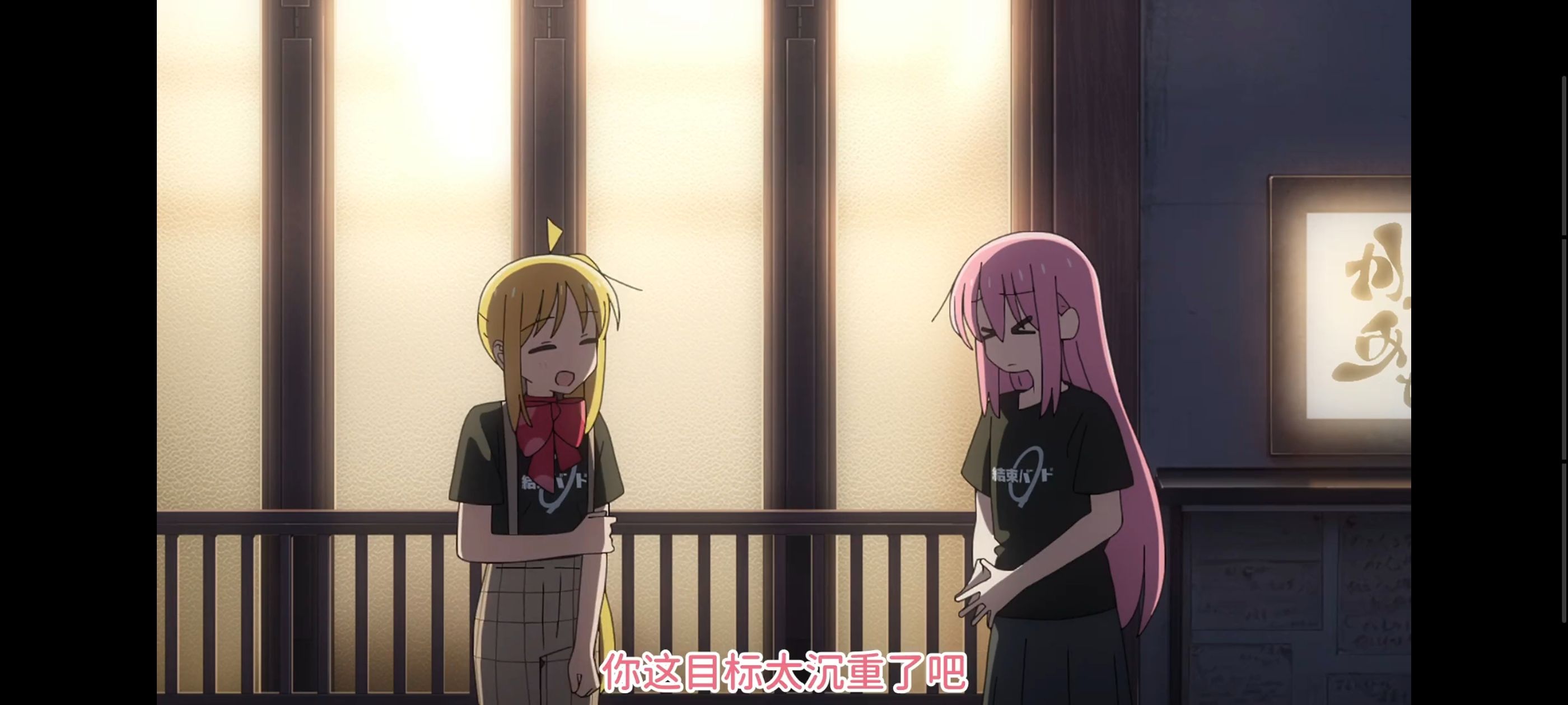 孤独摇滚,动画,动漫,番剧,ACG