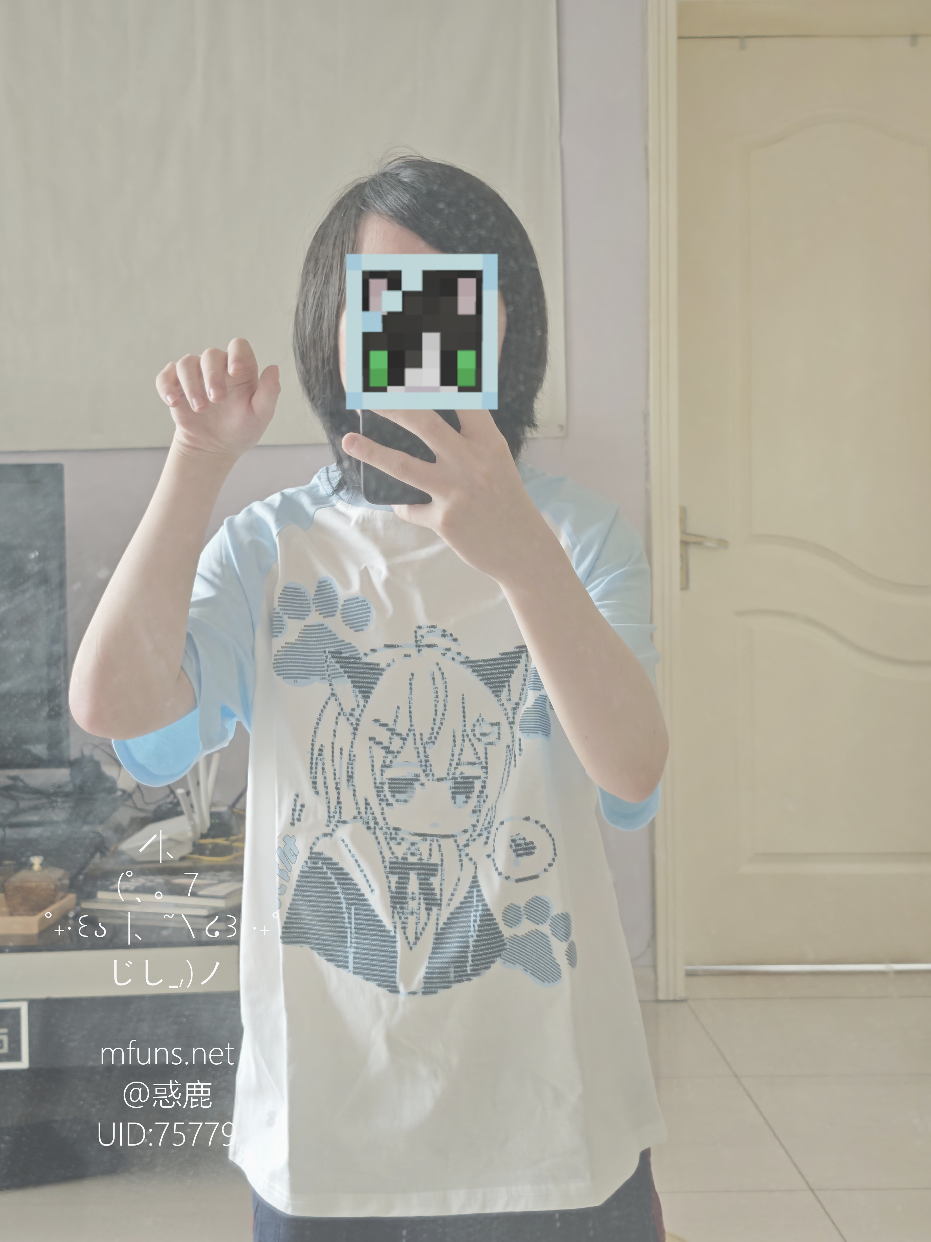 惑鹿,鹿日常,不会女装的惑鹿