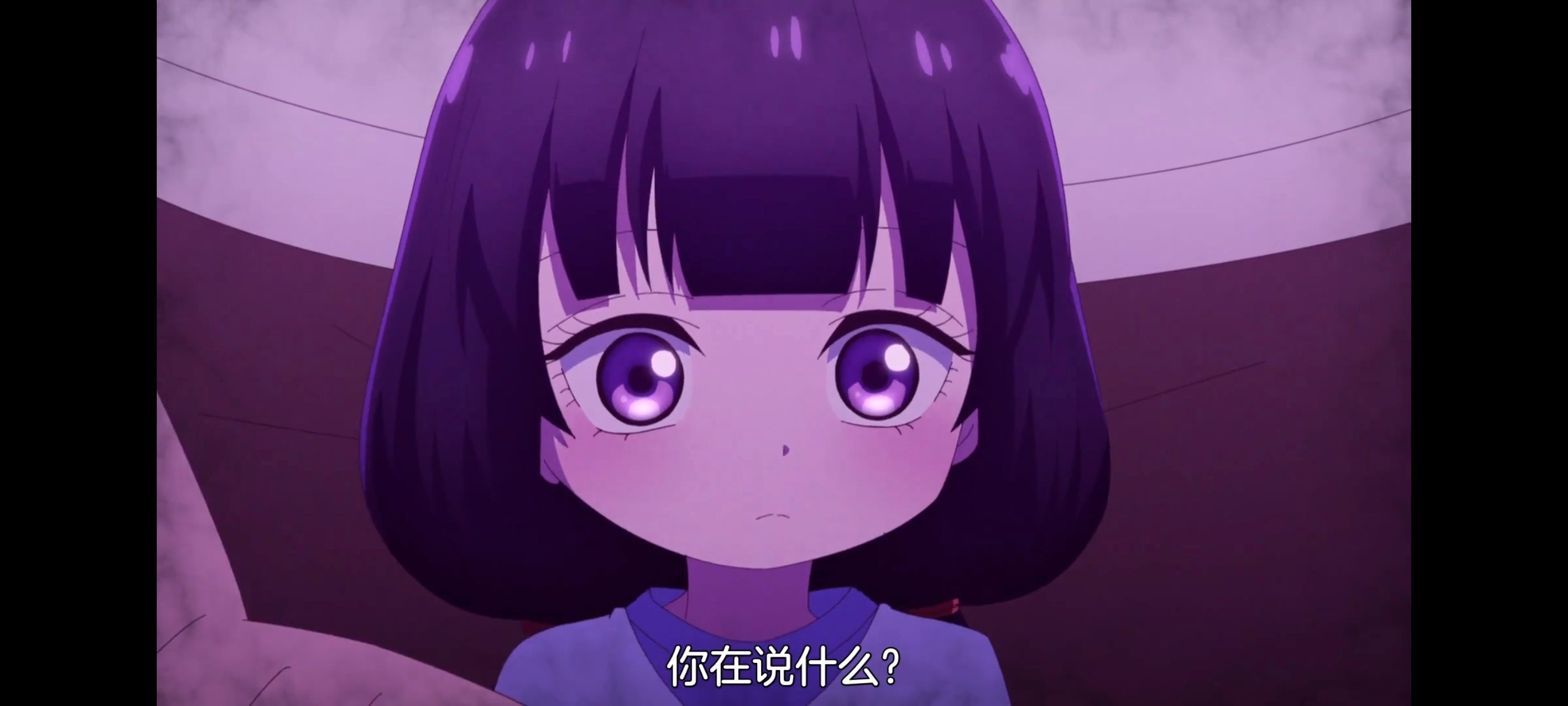 神八小妹并不可怕,小伽椰并不可怕,动画,动漫,番剧,ACG