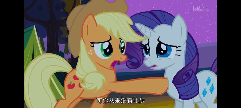 小马宝莉,小马宝莉友谊魔法,彩虹小马,我的小马驹,动画,动漫,番剧,ACG