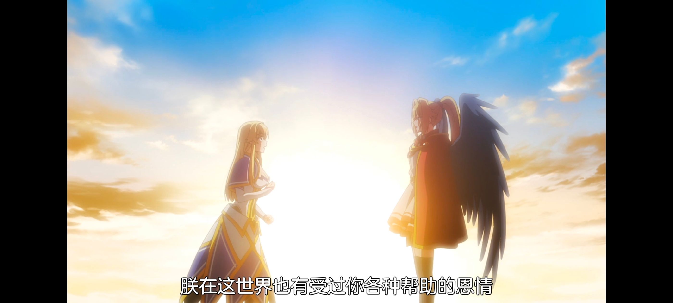 野生的最终BOSS出现了,野生的大魔王出现了,动画,动漫,番剧,ACG