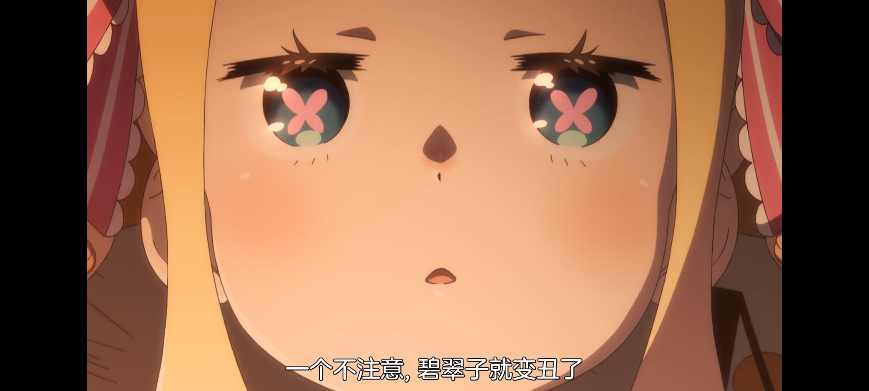 从零开始的异世界生活,动画,动漫,番剧,二次元,ACG