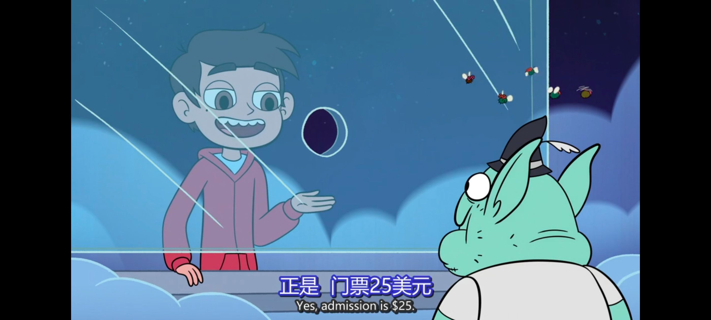 星蝶公主,公主闯天关,欧美动画,欧美动漫,奇幻,迪士尼,动画,动漫,ACG,番剧