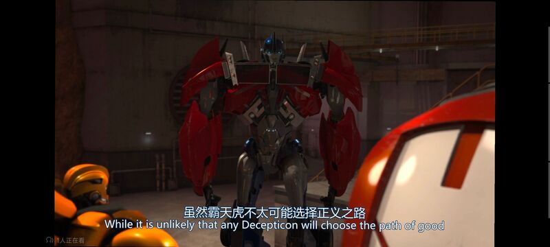 变形金刚,变形金刚领袖之证,动画,动漫,番剧,ACG