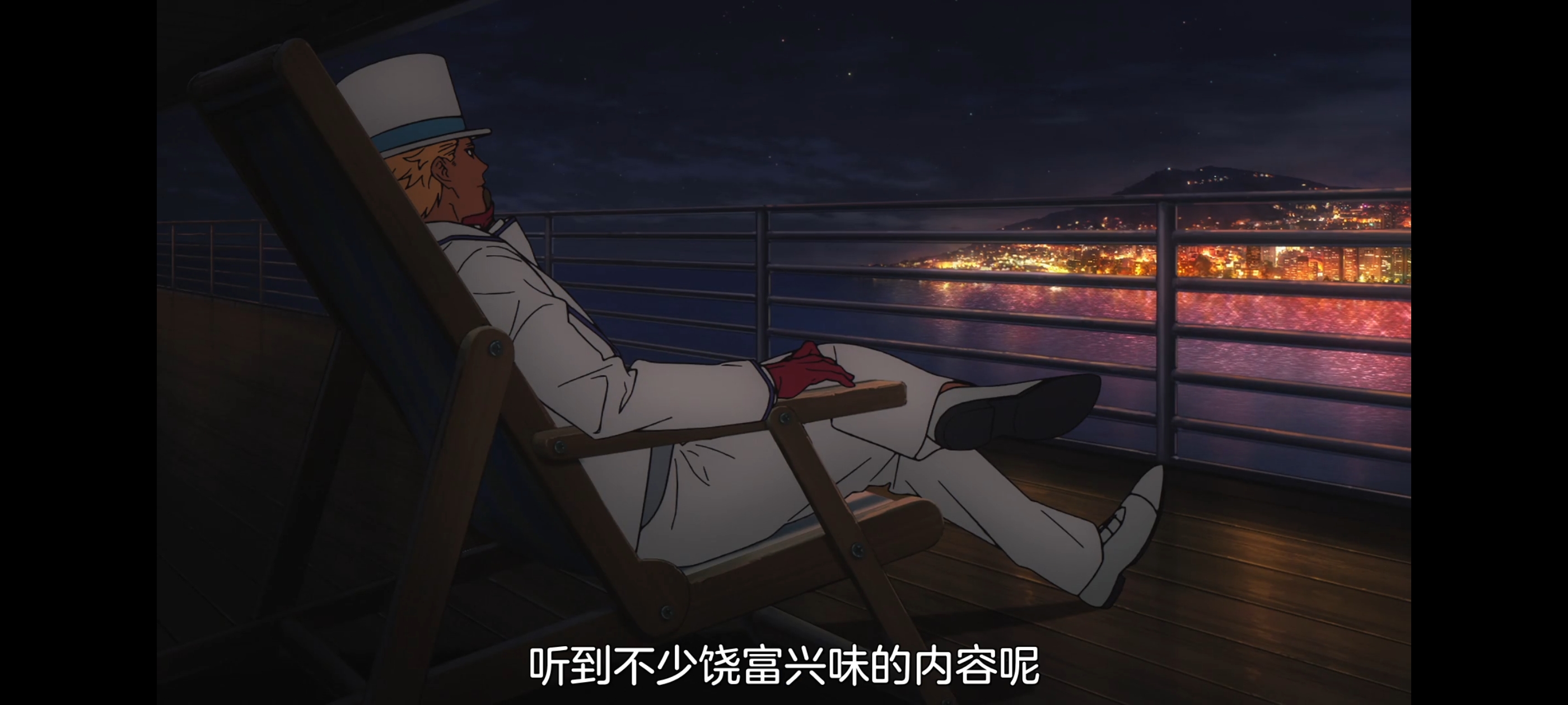 FATE,命运奇异赝品,FatestrangeFake,动画,动漫,番剧,二次元,ACG