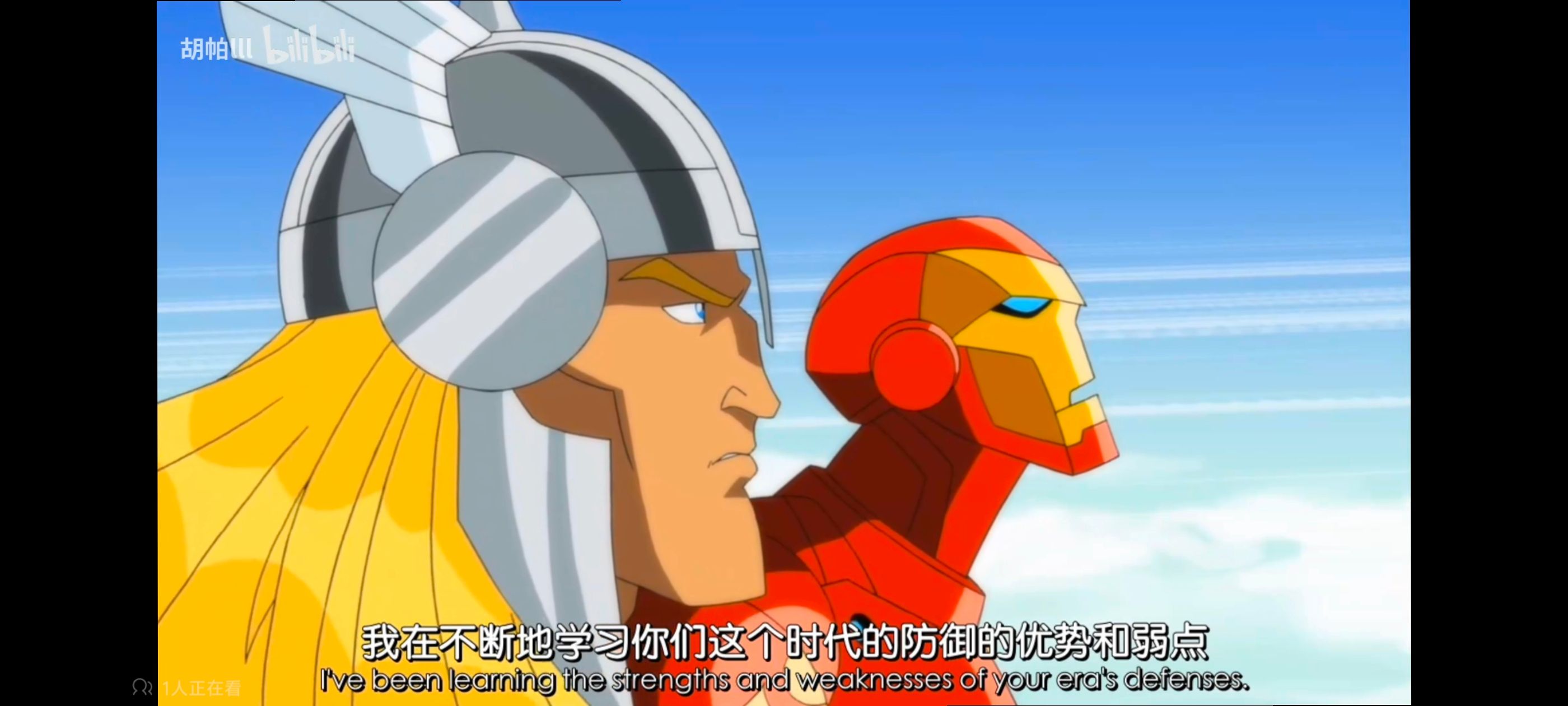 复仇者联盟,复仇者世上最强英雄组合,动画,动漫,番剧,ACG