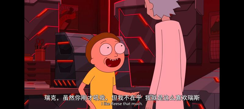 瑞克和莫蒂,瑞克与莫蒂,美漫,动画,动漫,番剧,ACG
