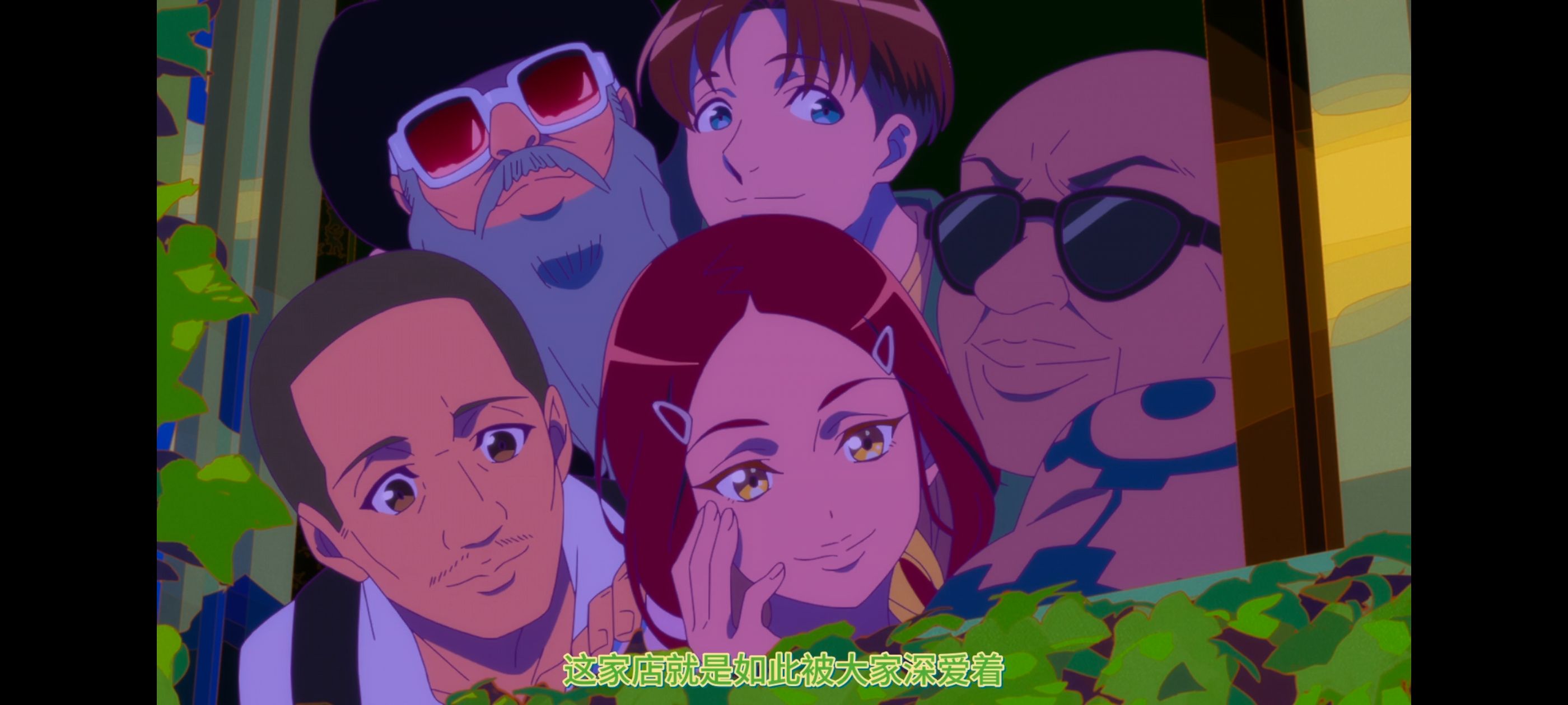 亦叶亦花,变成菜变成花,少女如草花绽放,动漫,动漫区,番剧,动画,ACG