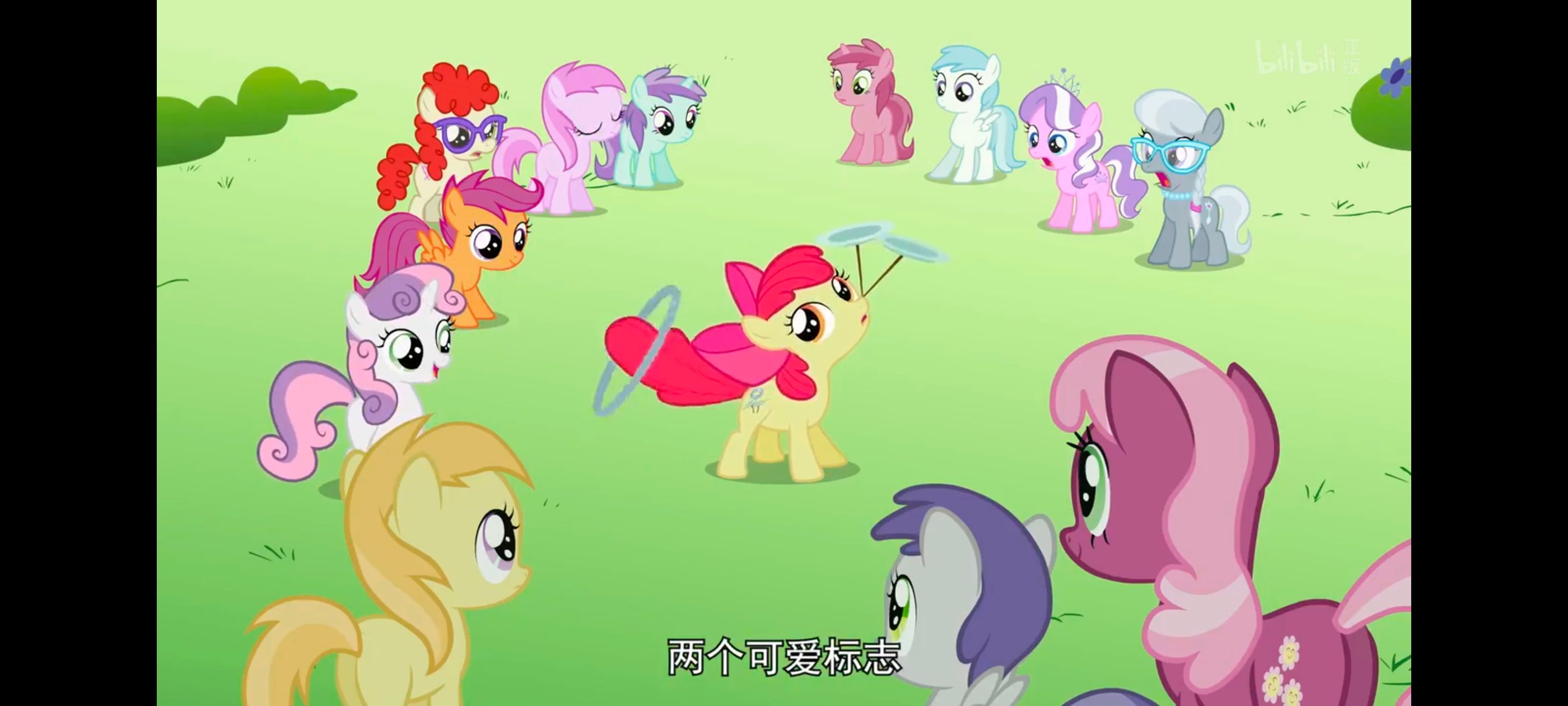 小马宝莉,彩虹小马,我的小马驹,动漫,动画,番剧,ACG