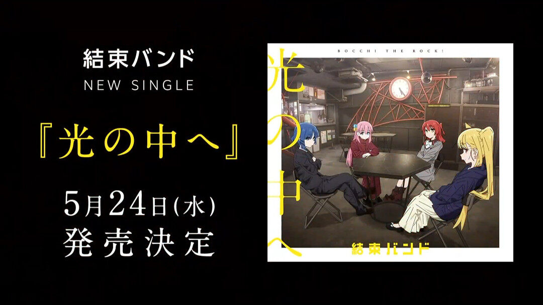 动漫专区,次元资讯,动漫,动漫资讯