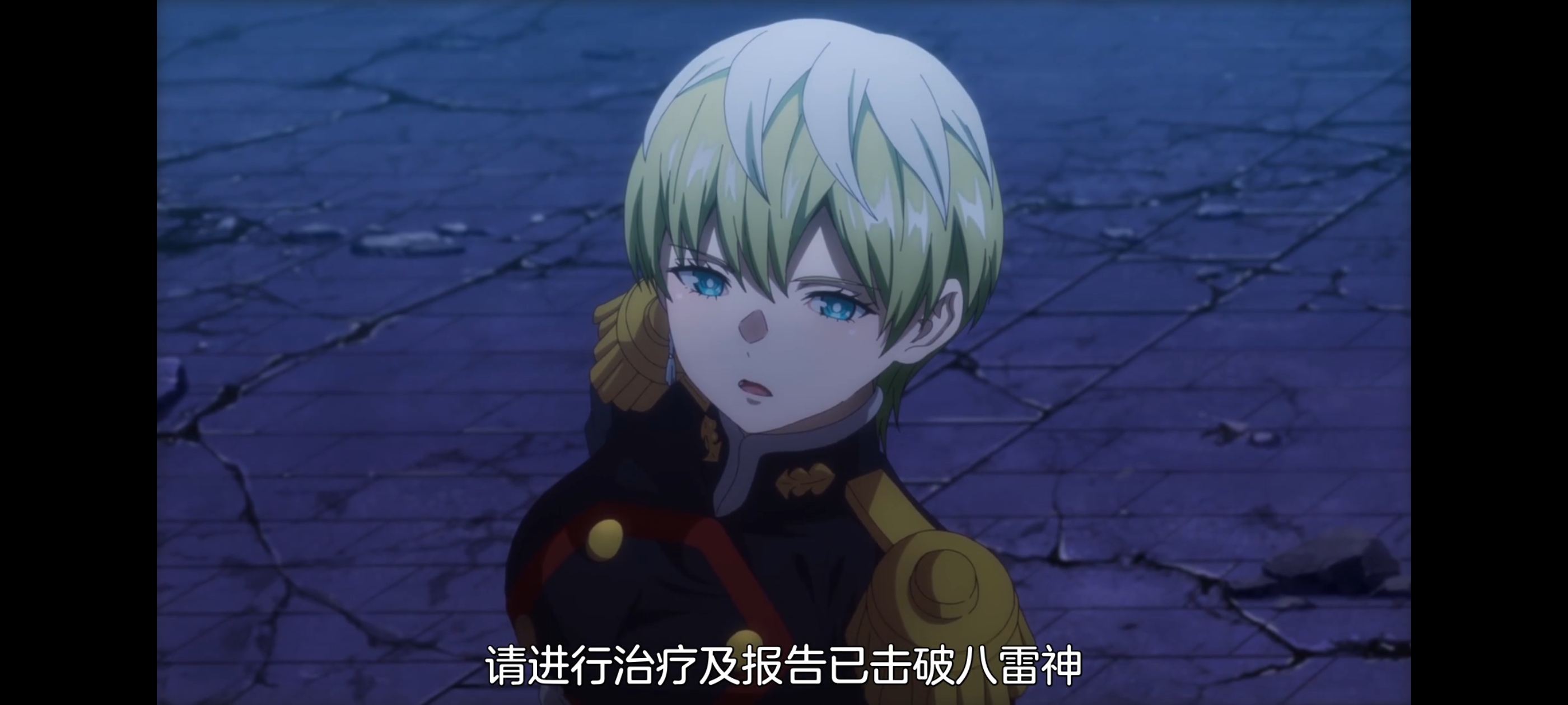 魔都精兵的奴隶,动画,动漫,番剧,ACG,二次元