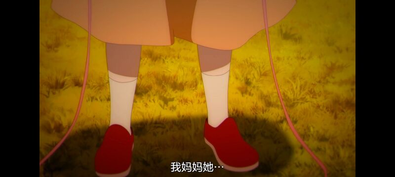 神八小妹不可怕,小伽椰并不可怕,动画,动漫,番剧,ACG